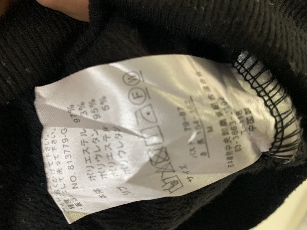 Japanese Brand Favori Women Picture Hoodie Size US L / EU 52-54 / 3 - 6 Thumbnail