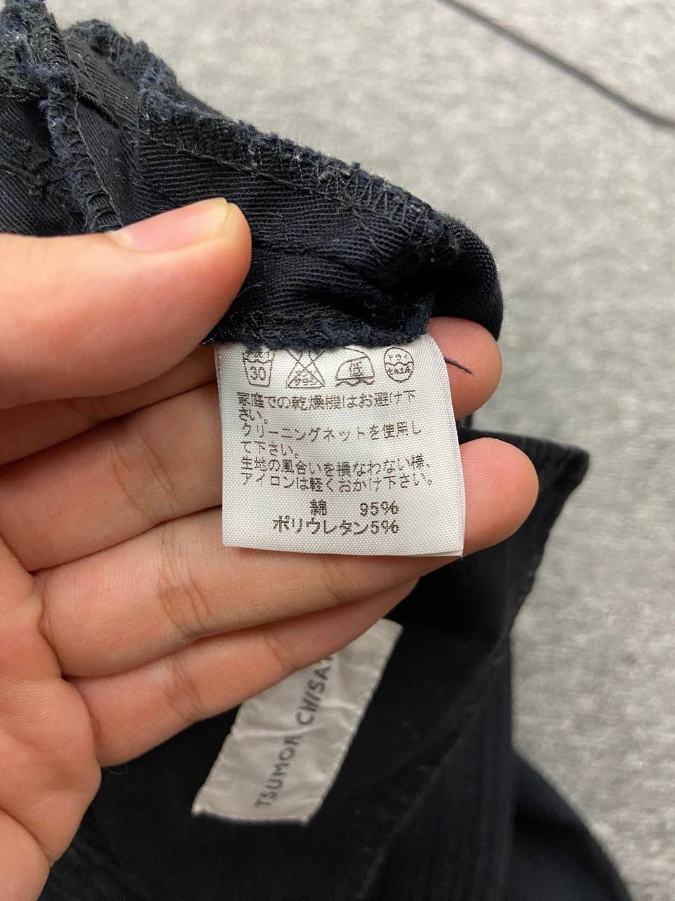 Tsumori Chisato Issey Miyake Reconstructed Pant Bondage Size US 30 / EU 46 - 6 Thumbnail