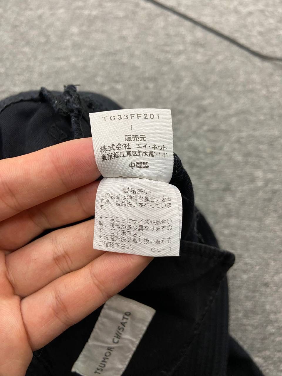 Tsumori Chisato Issey Miyake Reconstructed Pant Bondage Size US 30 / EU 46 - 7 Thumbnail