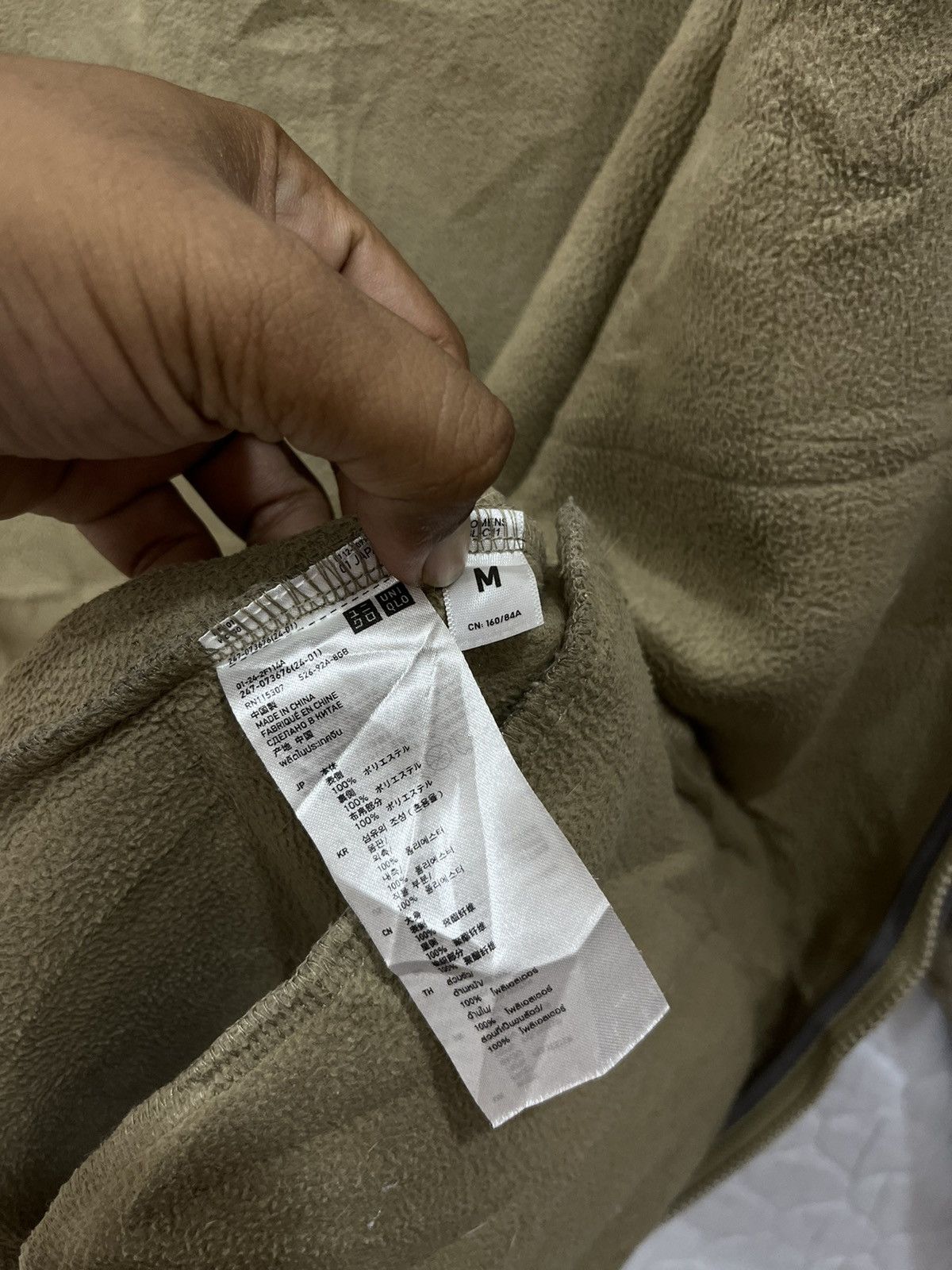 Undercover J. UNDERCOVER X UNIQLO HYPEBEAST FLEECE JACKET Size US M / EU 48-50 / 2 - 8 Thumbnail