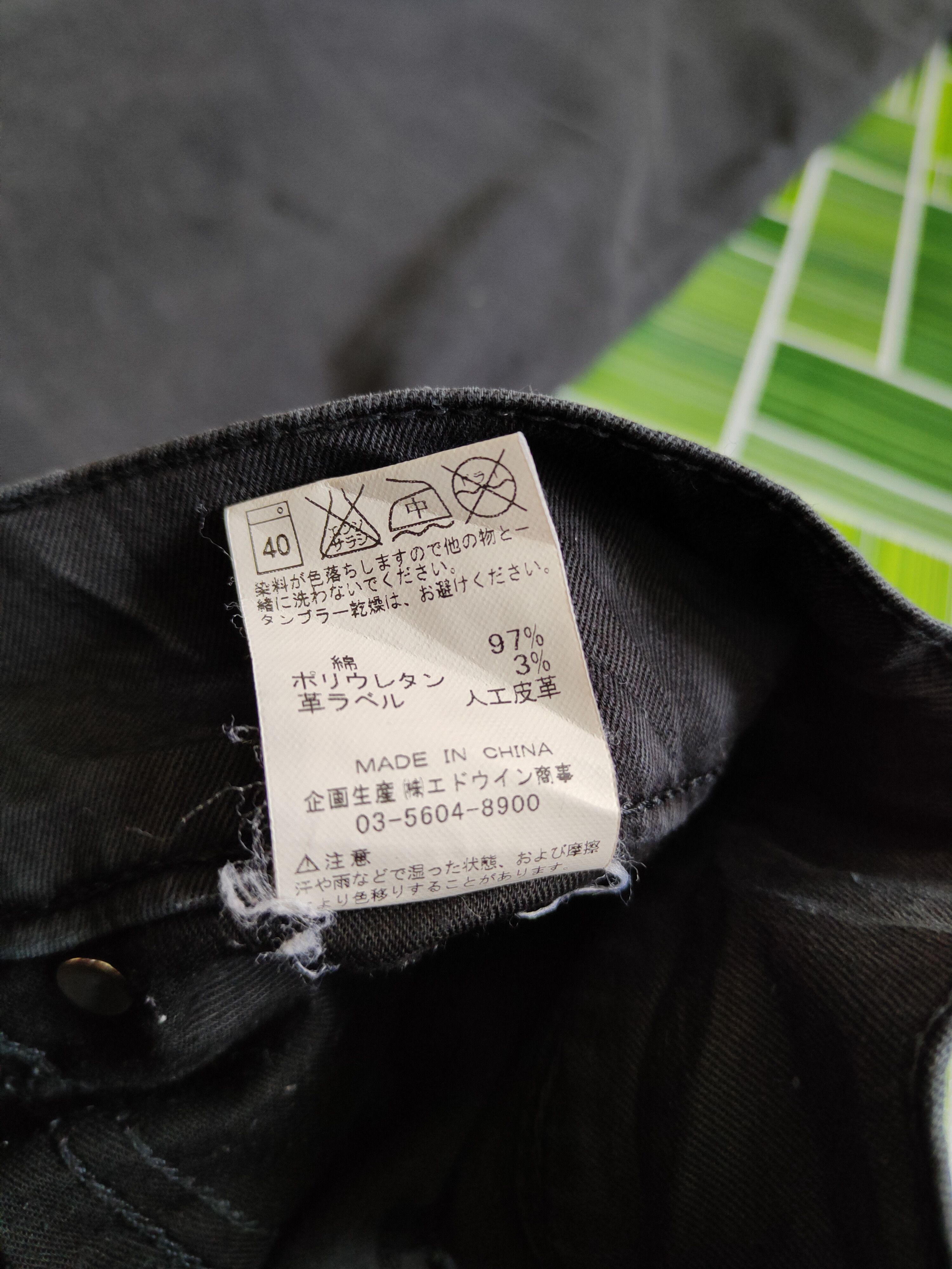 Japanese Brand Wrangler Black Faded Multi Pocket Tactical Cargo Pants #S611 Size US 29 - 15 Thumbnail