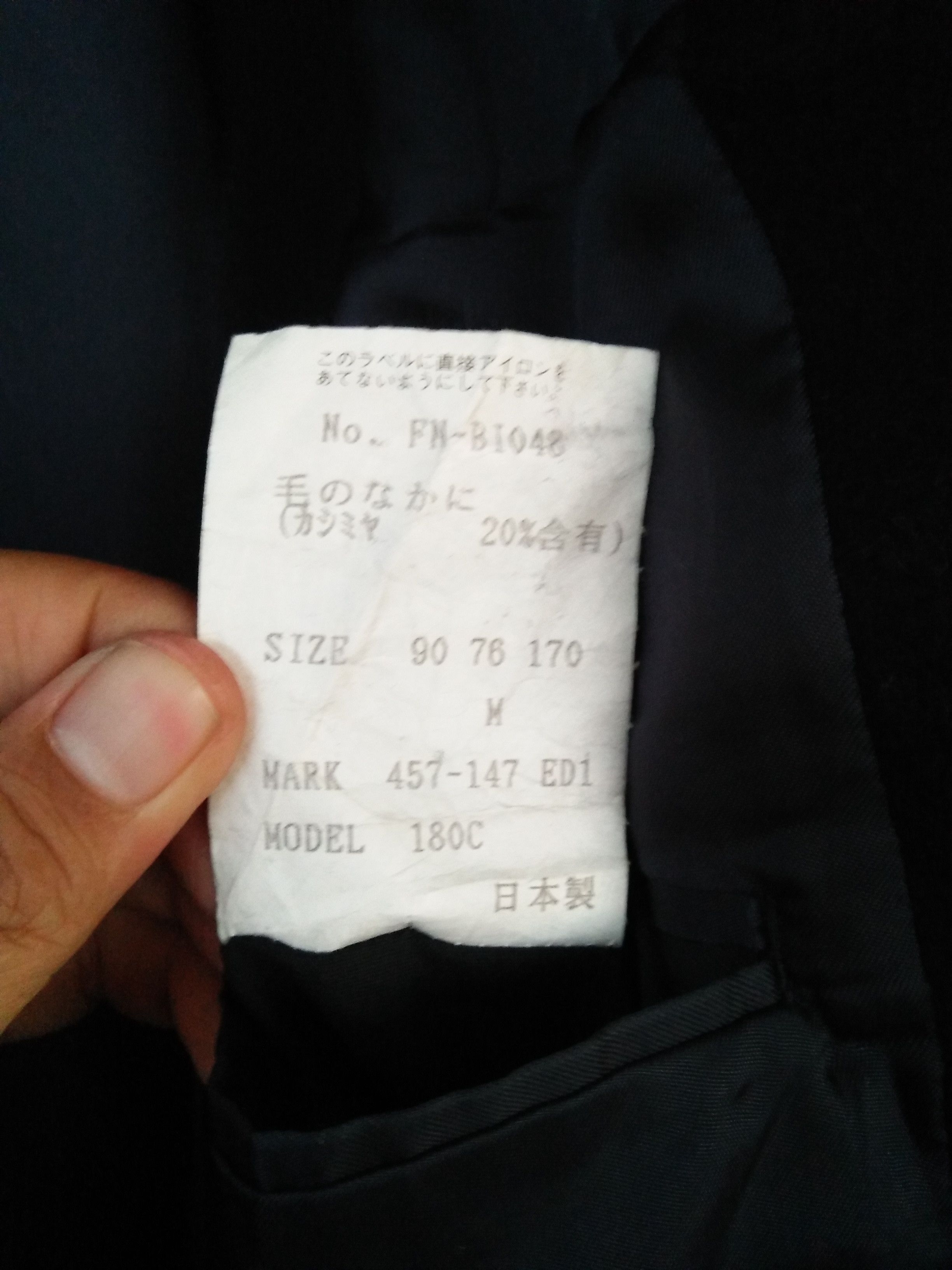 Paul Smith Cashmere Paul Smith blazer Coat black colour Size 38R - 5 Thumbnail