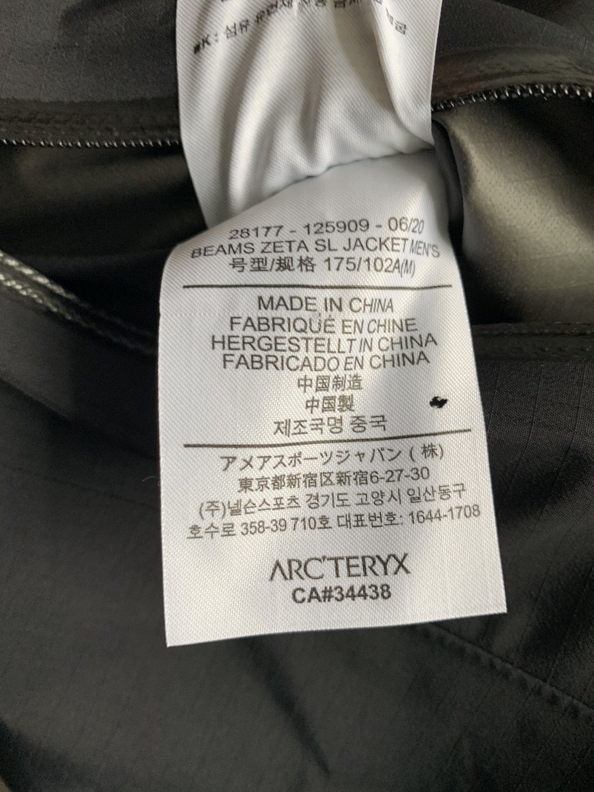 Arc'teryx Arc’teryx Beams Zeta SL Size US M / EU 48-50 / 2 - 11 Thumbnail
