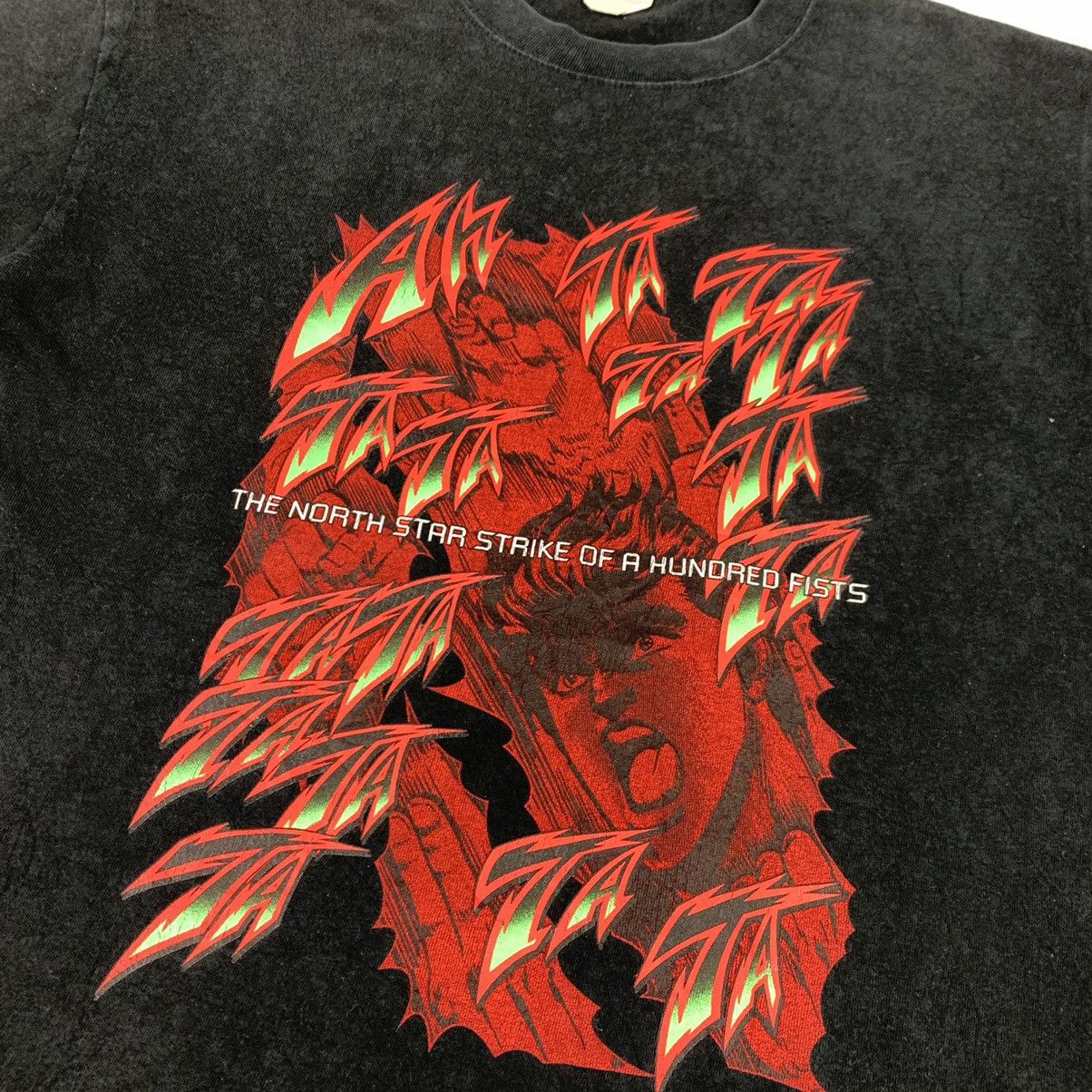 Anime Vintage Anime Star Strike of Hundred Fist Shirt Size US L / EU 52-54 / 3 - 4 Thumbnail