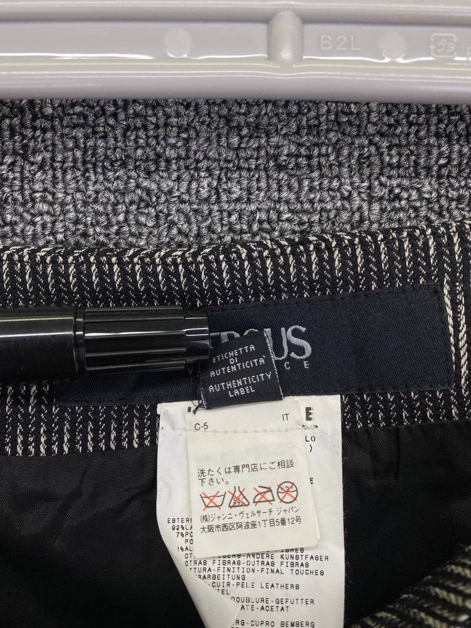Versace GONE 🔥 Versus Versace Midi Skirt Size 28" / US 6 / IT 42 - 10 Thumbnail