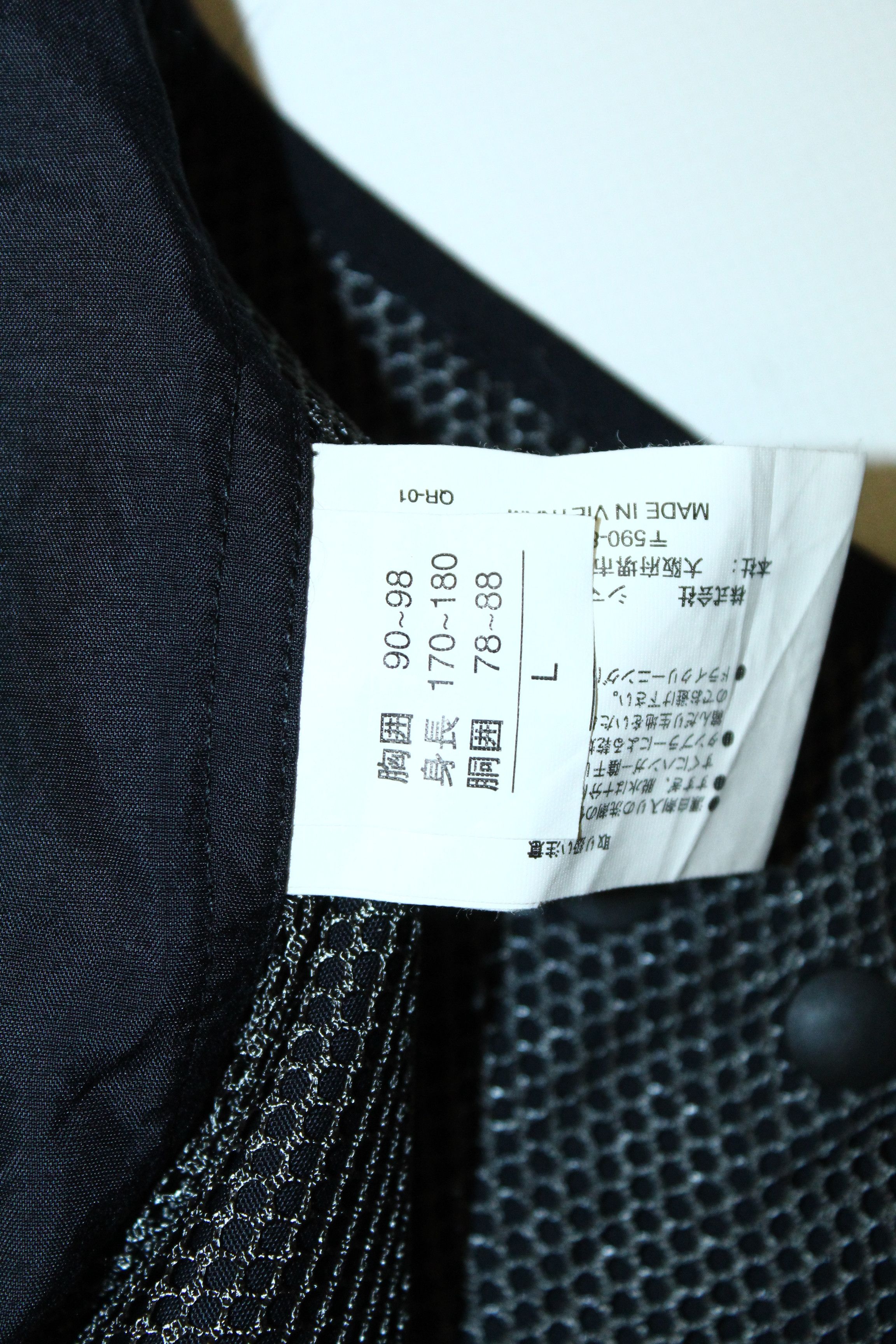 Japanese Brand Nexus Shimano Fishing Nice Decign Multipocket Utility Vest Size US L / EU 52-54 / 3 - 9 Thumbnail