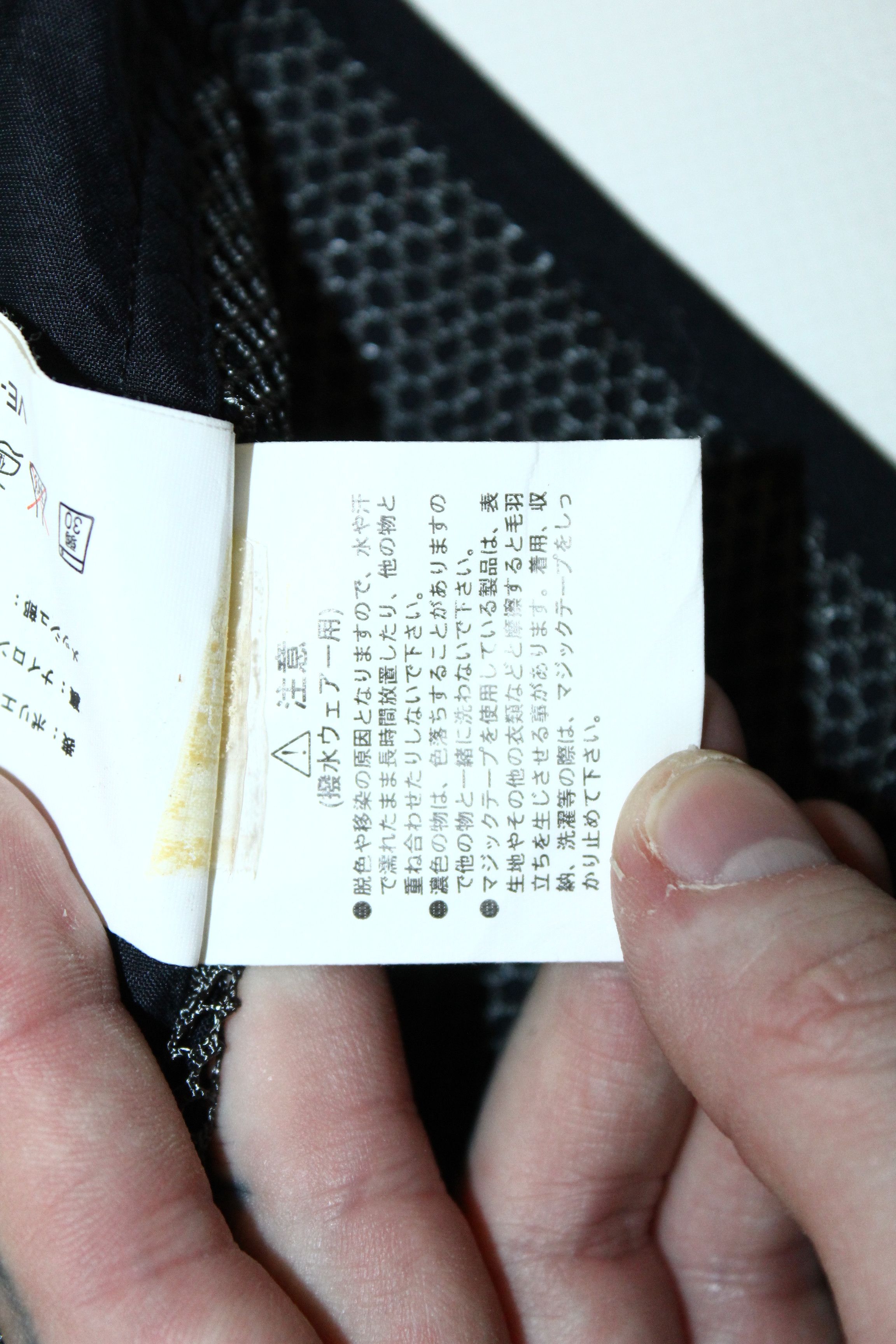 Japanese Brand Nexus Shimano Fishing Nice Decign Multipocket Utility Vest Size US L / EU 52-54 / 3 - 12 Thumbnail