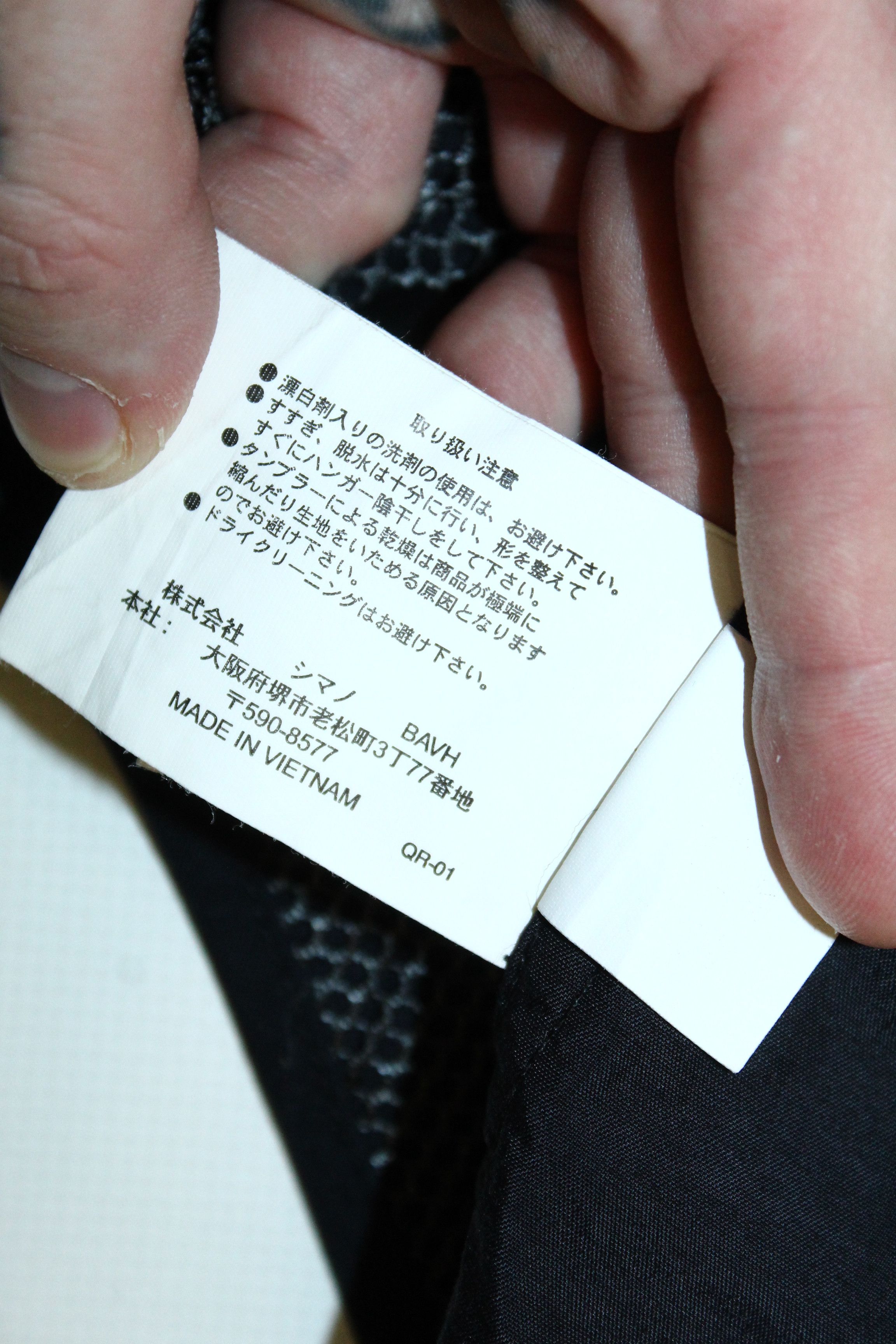 Japanese Brand Nexus Shimano Fishing Nice Decign Multipocket Utility Vest Size US L / EU 52-54 / 3 - 10 Thumbnail