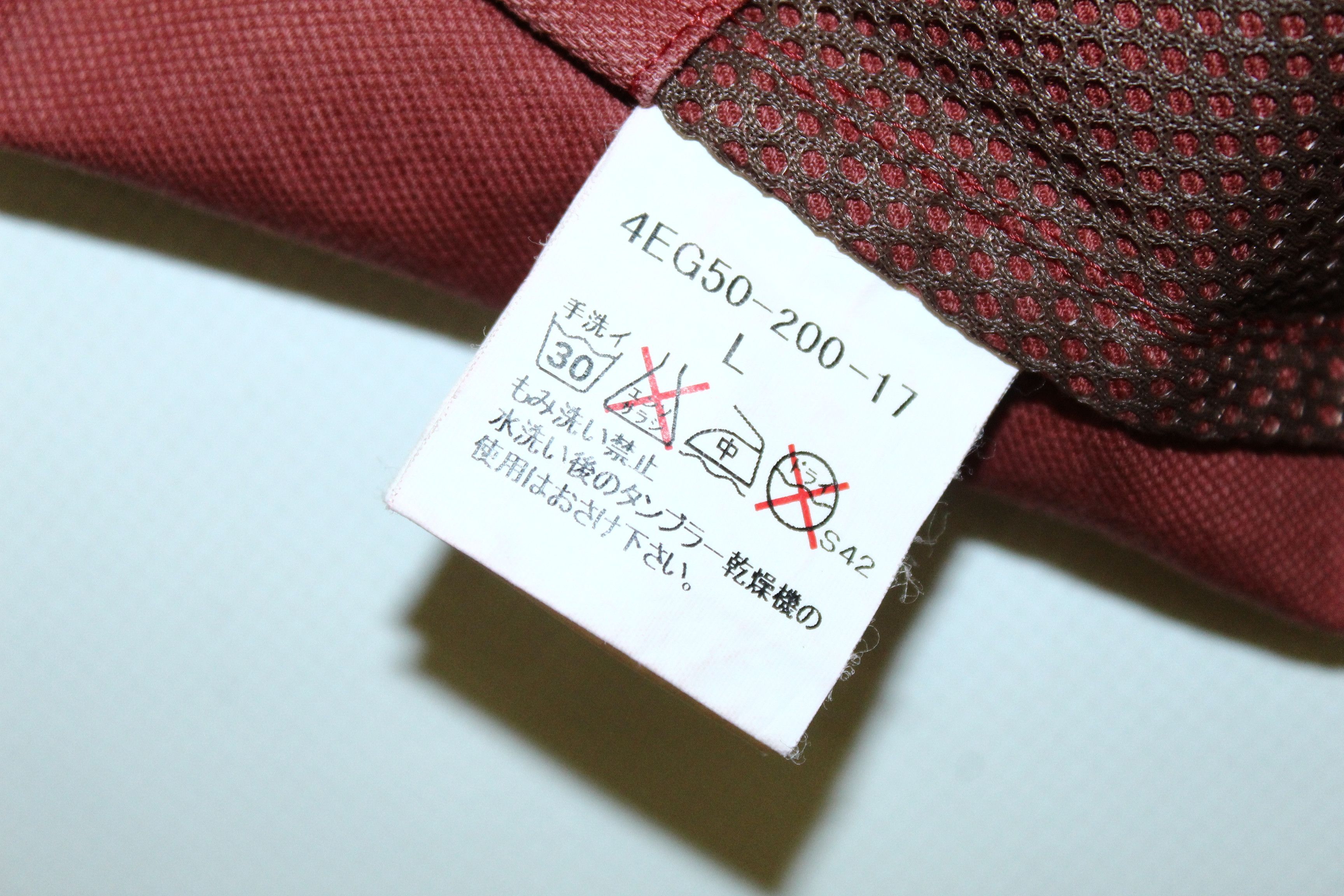 Japanese Brand VTG The Scotch House Utility Tracey Twill Denim Vest Size US L / EU 52-54 / 3 - 7 Thumbnail
