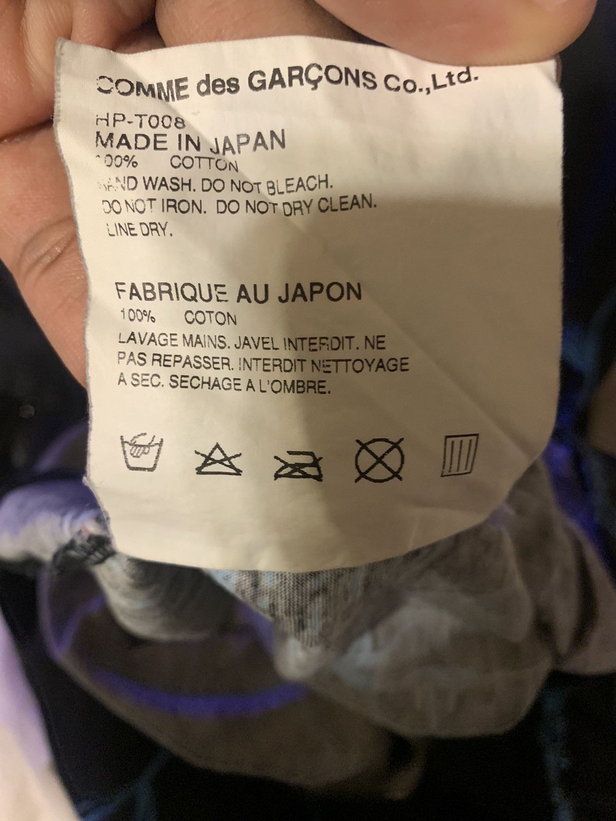 Comme des Garcons Homme CDG Homme AD2014 Logo Shirt Size US M / EU 48-50 / 2 - 5 Thumbnail