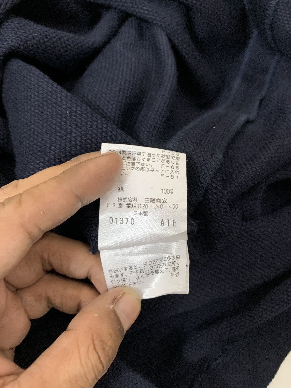 Mackintosh Mackintosh Philosophy Dress Size XS / US 0-2 / IT 36-38 - 6 Thumbnail