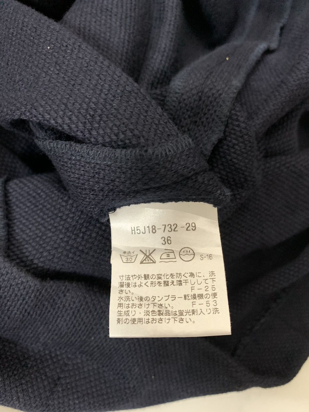 Mackintosh Mackintosh Philosophy Dress Size XS / US 0-2 / IT 36-38 - 5 Thumbnail