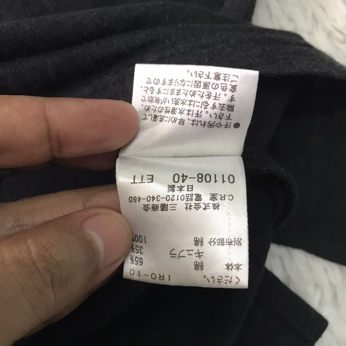 Black Label 💥Steals💥Burberry Black Label Two Pockets Size US S / EU 44-46 / 1 - 17 Thumbnail