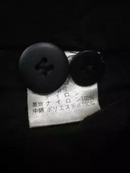 Designer × Issey Miyake ISSEY MIYAKE DUFFLE LONG WOOL COAT Size US M / EU 48-50 / 2 - 9 Thumbnail