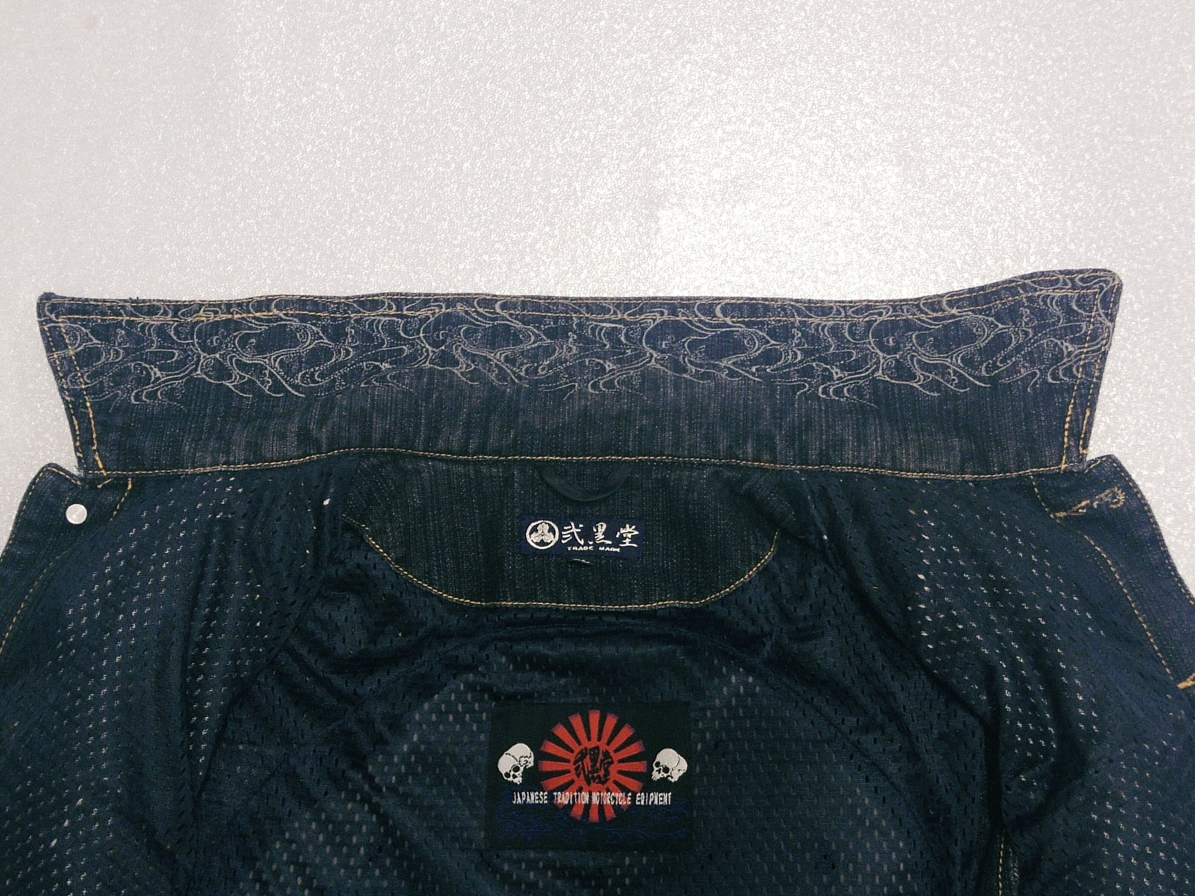 Japanese Brand × Vintage Vintage Japanese Tradirion Denim Vest Size US L / EU 52-54 / 3 - 6 Thumbnail