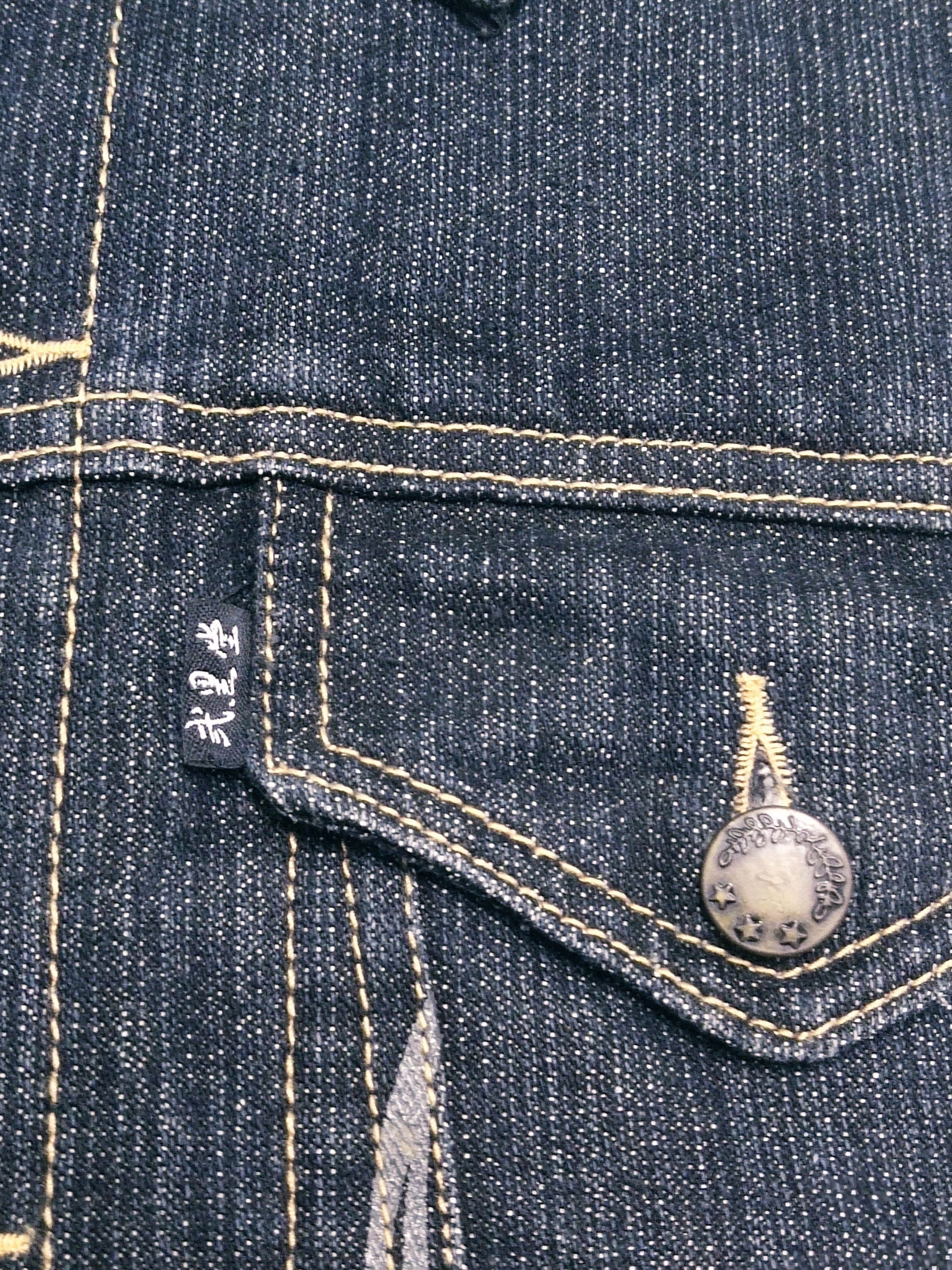 Japanese Brand × Vintage Vintage Japanese Tradirion Denim Vest Size US L / EU 52-54 / 3 - 4 Thumbnail