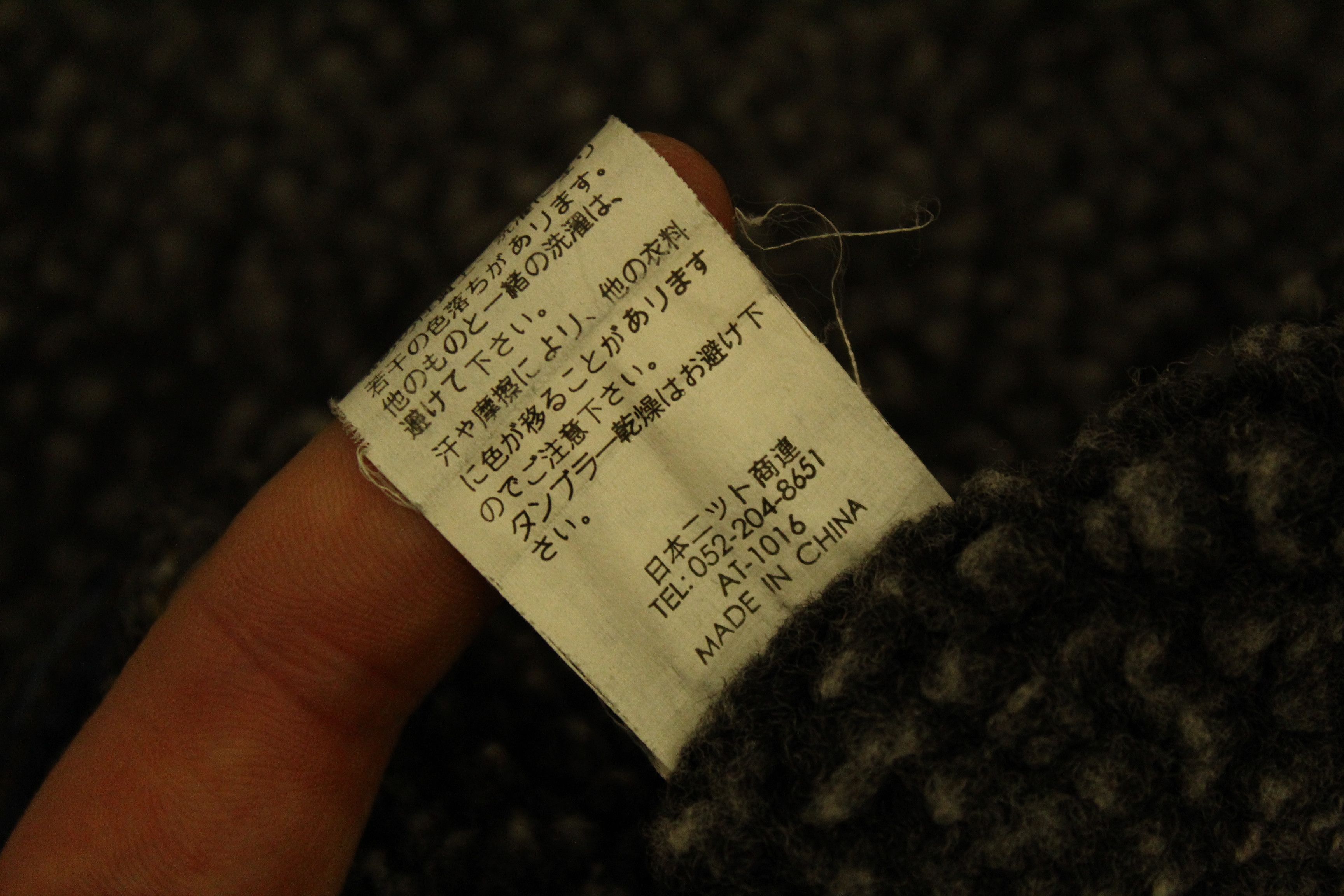 Japanese Brand 🔥 VTG 🔥 Ansel Tokyo Sheepskin Indigo Denim Vest Size US M / EU 48-50 / 2 - 6 Thumbnail