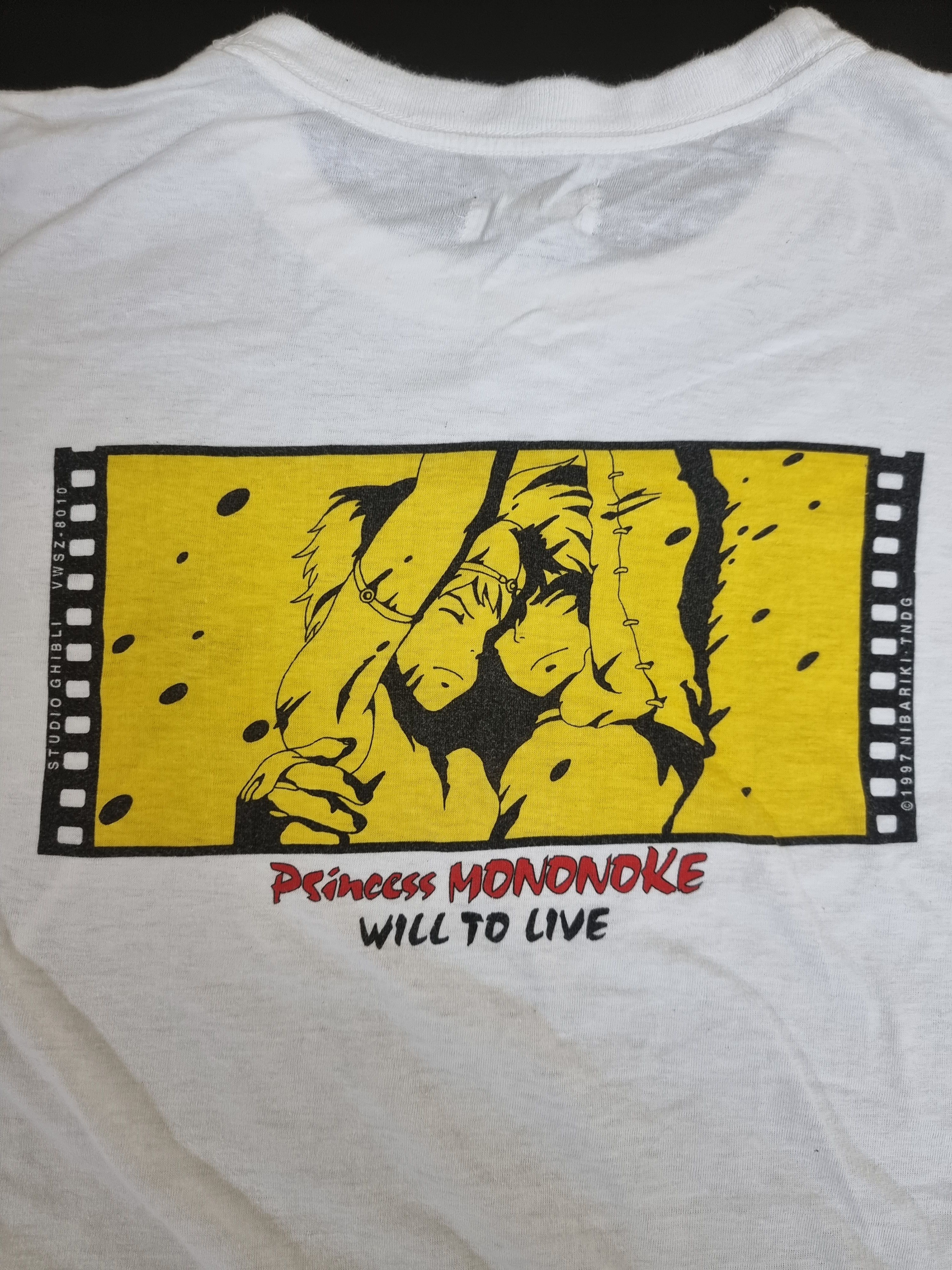 Vintage Ghibli Studio 1997 PRINCESS MONONOKE promo shirt