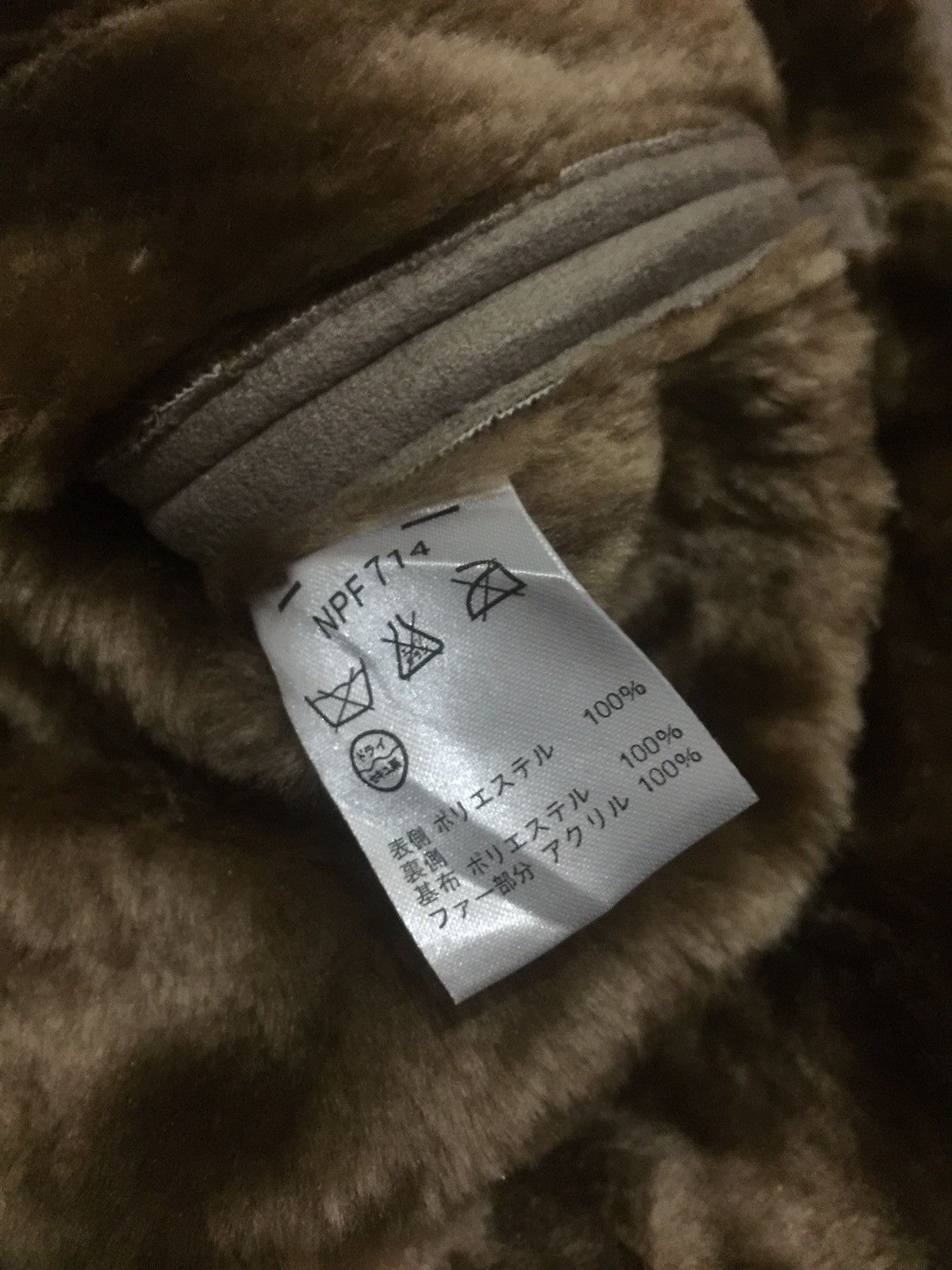 Japanese Brand Kansai Yamamoto Shearling Jacket Nice Design Size US S / EU 44-46 / 1 - 4 Thumbnail