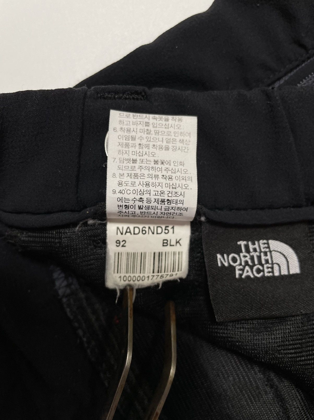 The North Face × Vintage Vintage The North Face Hiking Pant Dyno Series silver Black Size US 37 - 17 Thumbnail