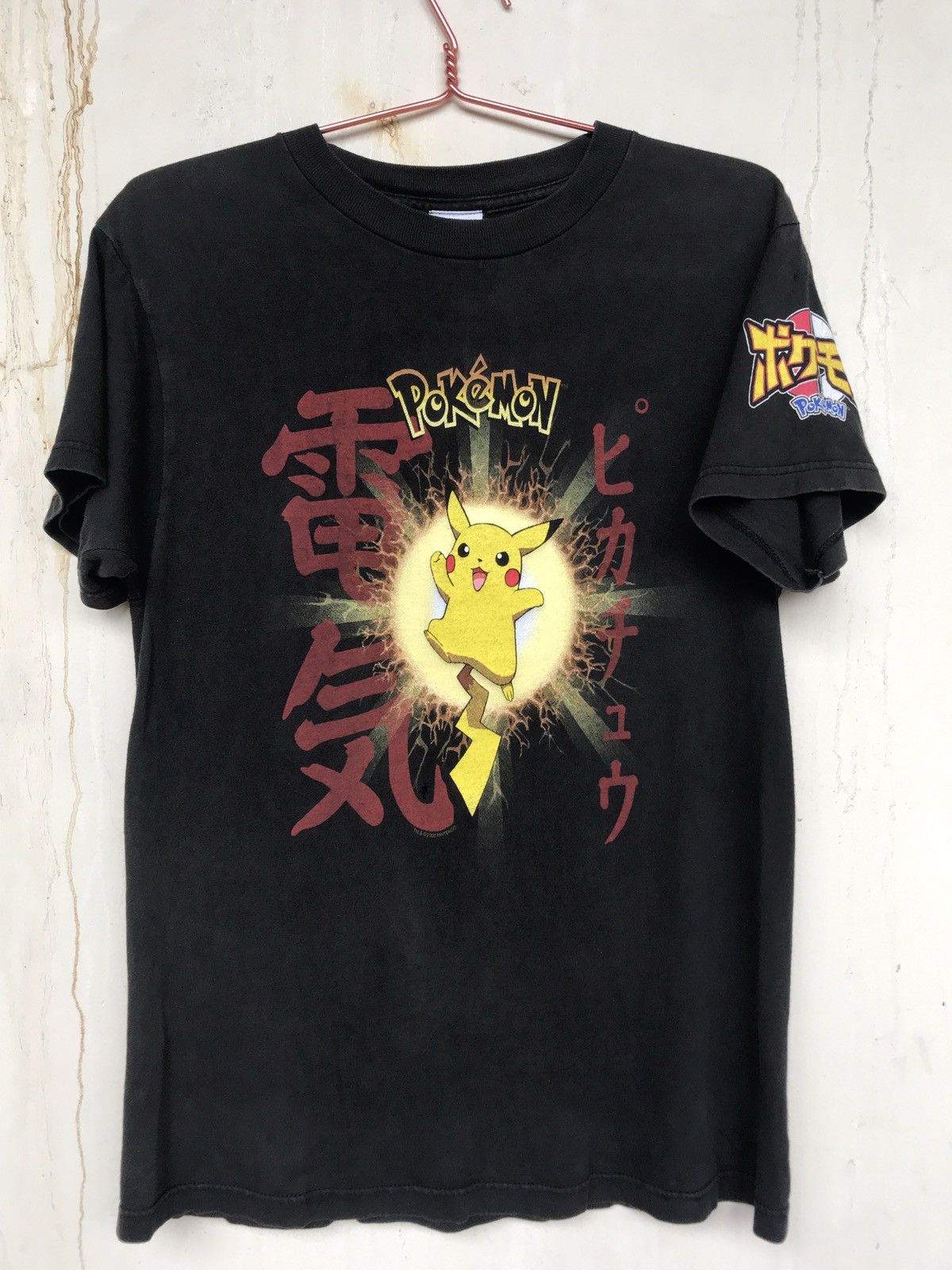 Vintage 2000 NINTENDO POKEMON Gotta catch ‘em all PIKACHU