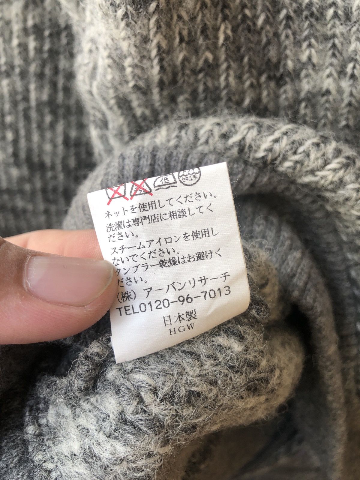 Aran Isles Knitwear × Japanese Brand SUNNY LABEL JAPAN KNITWEAR CARDIGAN Size US M / EU 48-50 / 2 - 8 Thumbnail