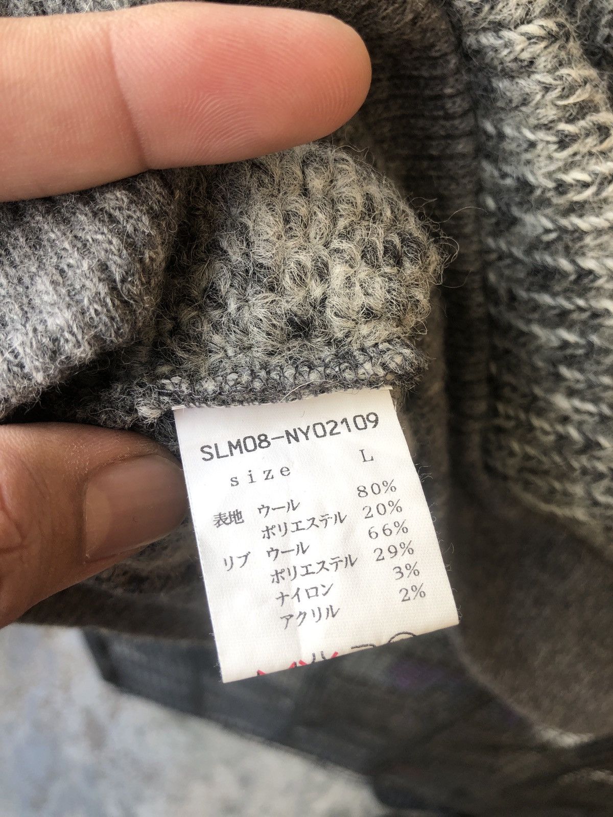 Aran Isles Knitwear × Japanese Brand SUNNY LABEL JAPAN KNITWEAR CARDIGAN Size US M / EU 48-50 / 2 - 7 Thumbnail
