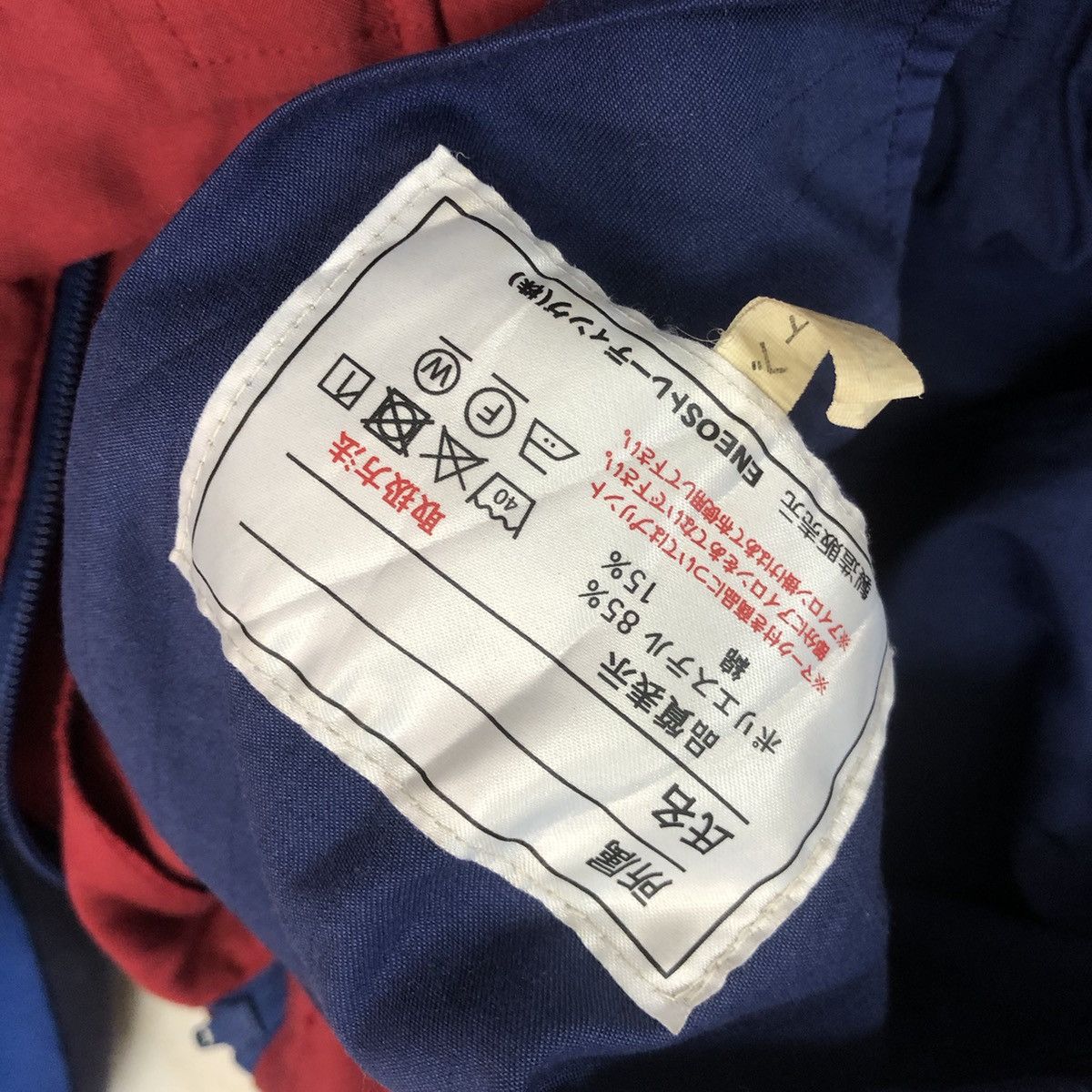 Eneos Overall Jumpsuits