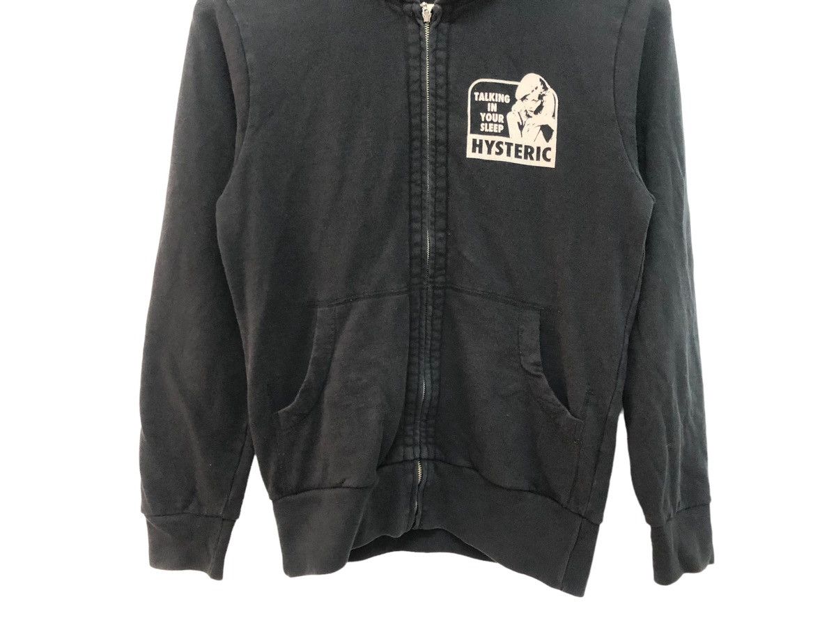 Hysteric Glamour GRAIL 🔥 HG EROTIC BIG BACK GRAPHICAL TESTED AND APPROVED 🇯🇵 Size US S / EU 44-46 / 1 - 4 Thumbnail