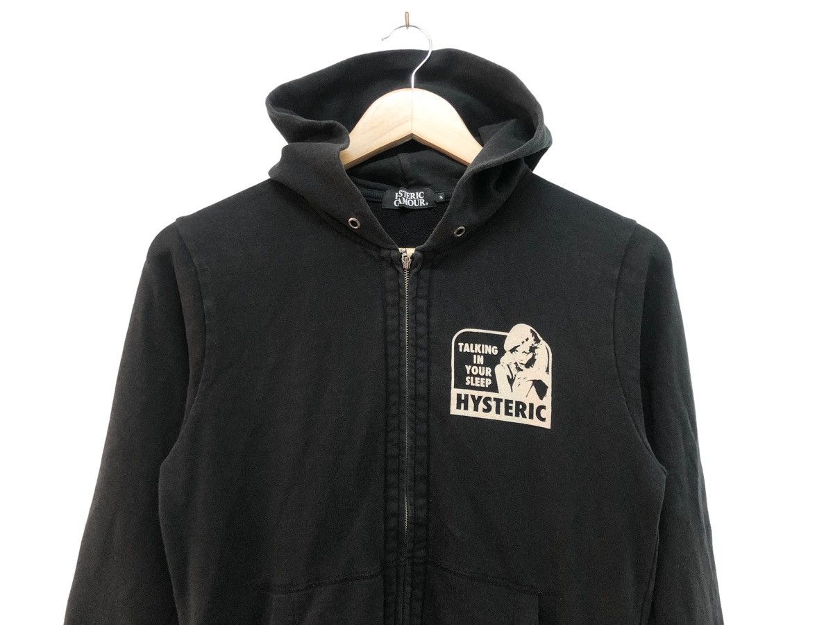 Hysteric Glamour GRAIL 🔥 HG EROTIC BIG BACK GRAPHICAL TESTED AND APPROVED 🇯🇵 Size US S / EU 44-46 / 1 - 3 Thumbnail