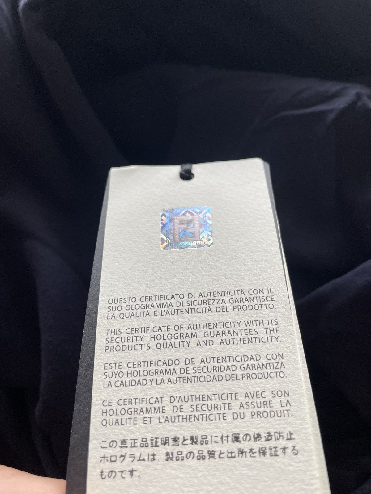 Fendi Brand New Super Runway FF Fendi Logo Hoodie Size US L / EU 52-54 / 3 - 17 Thumbnail