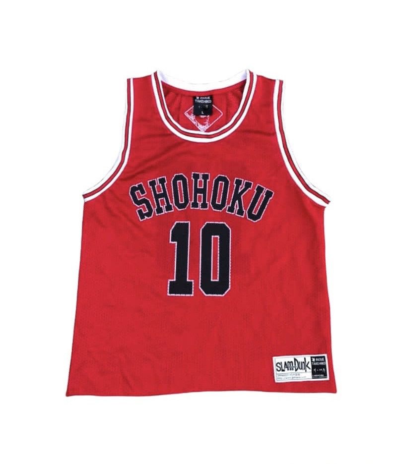 Slam Dunk Jersey | Grailed