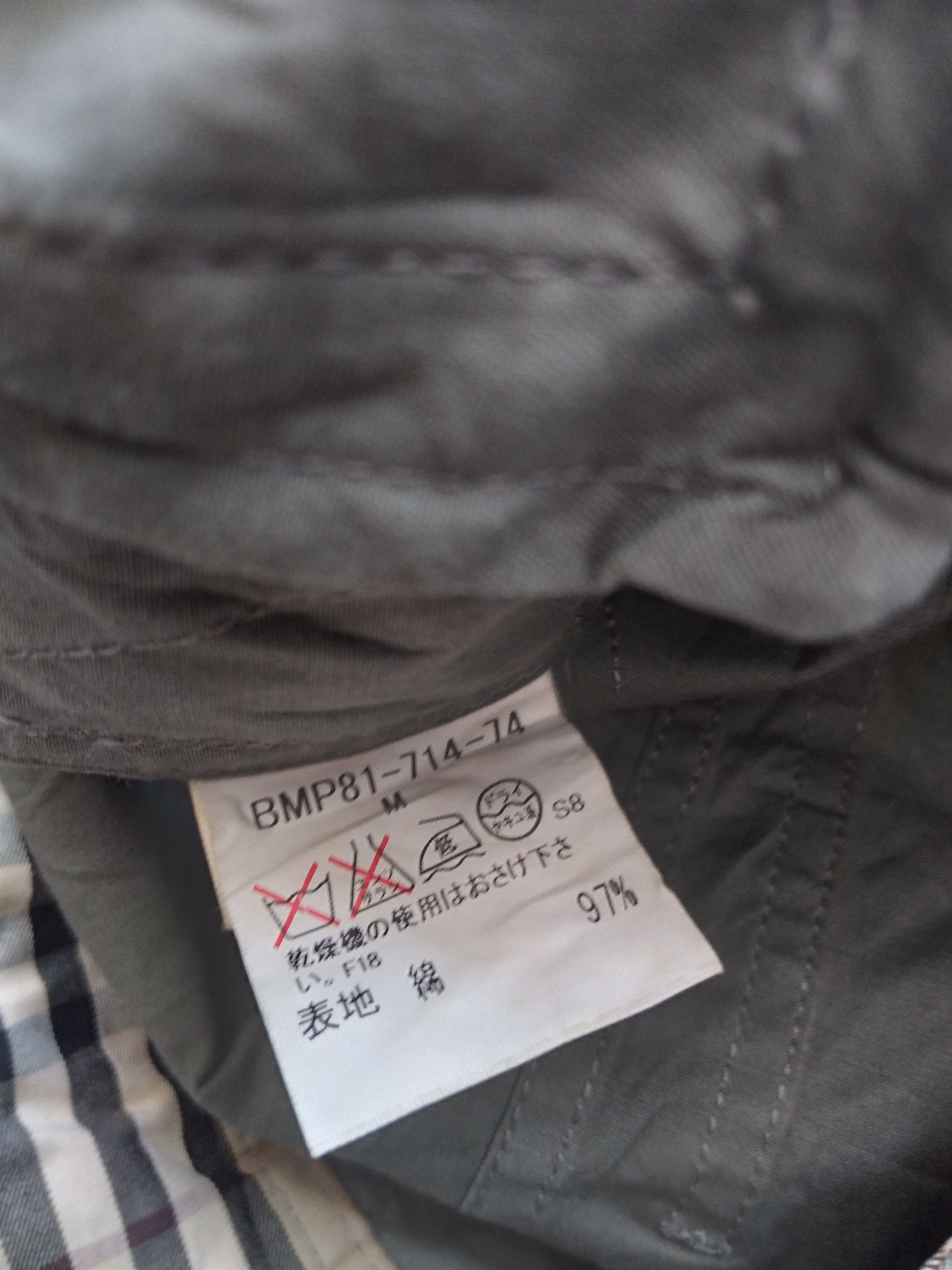 Burberry Burberry Black Label Multipocketed Jackets Size M / US 6-8 / IT 42-44 - 5 Thumbnail