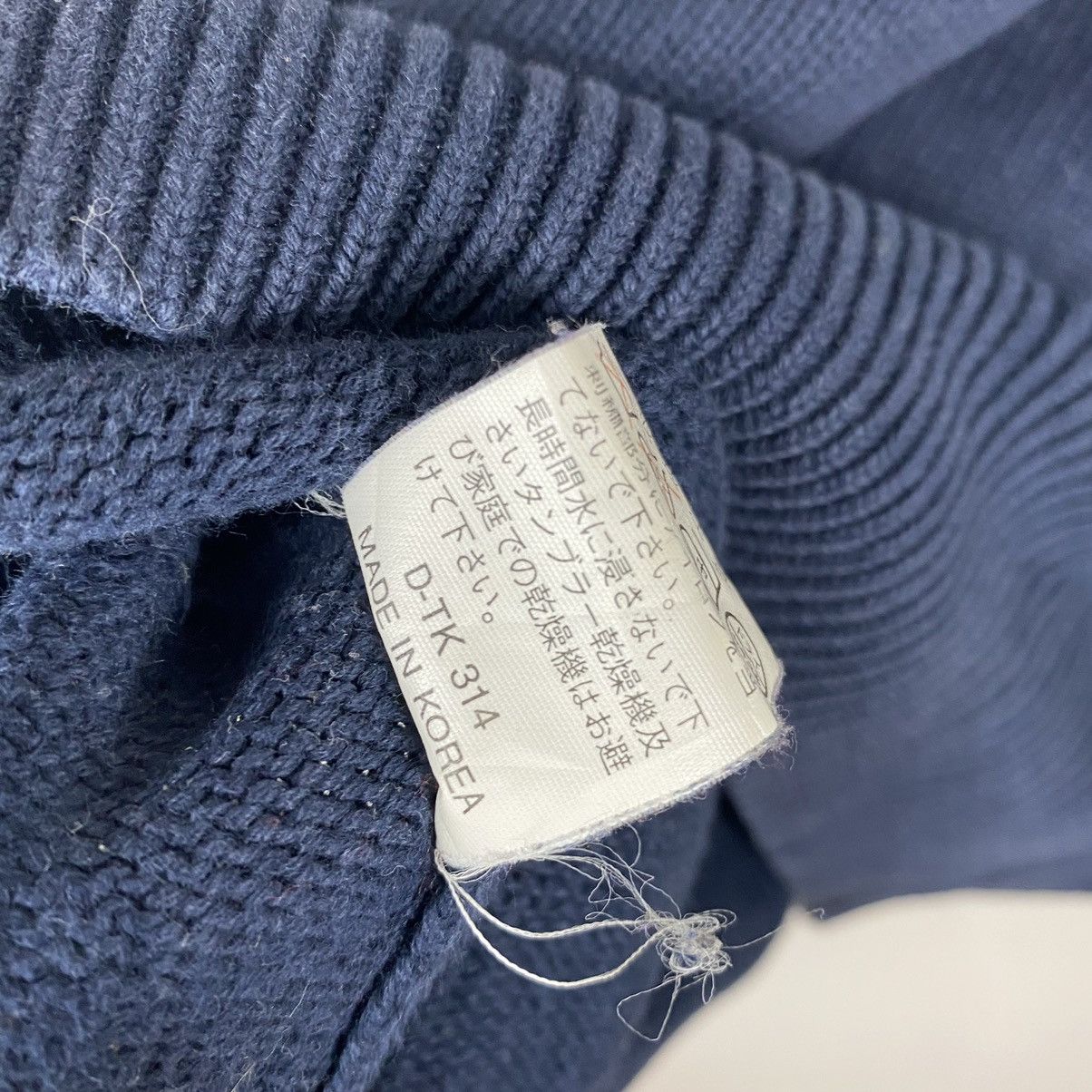 MLB × Starter × Vintage The Major League Baseball by STARTER Knitwear Size US M / EU 48-50 / 2 - 6 Thumbnail