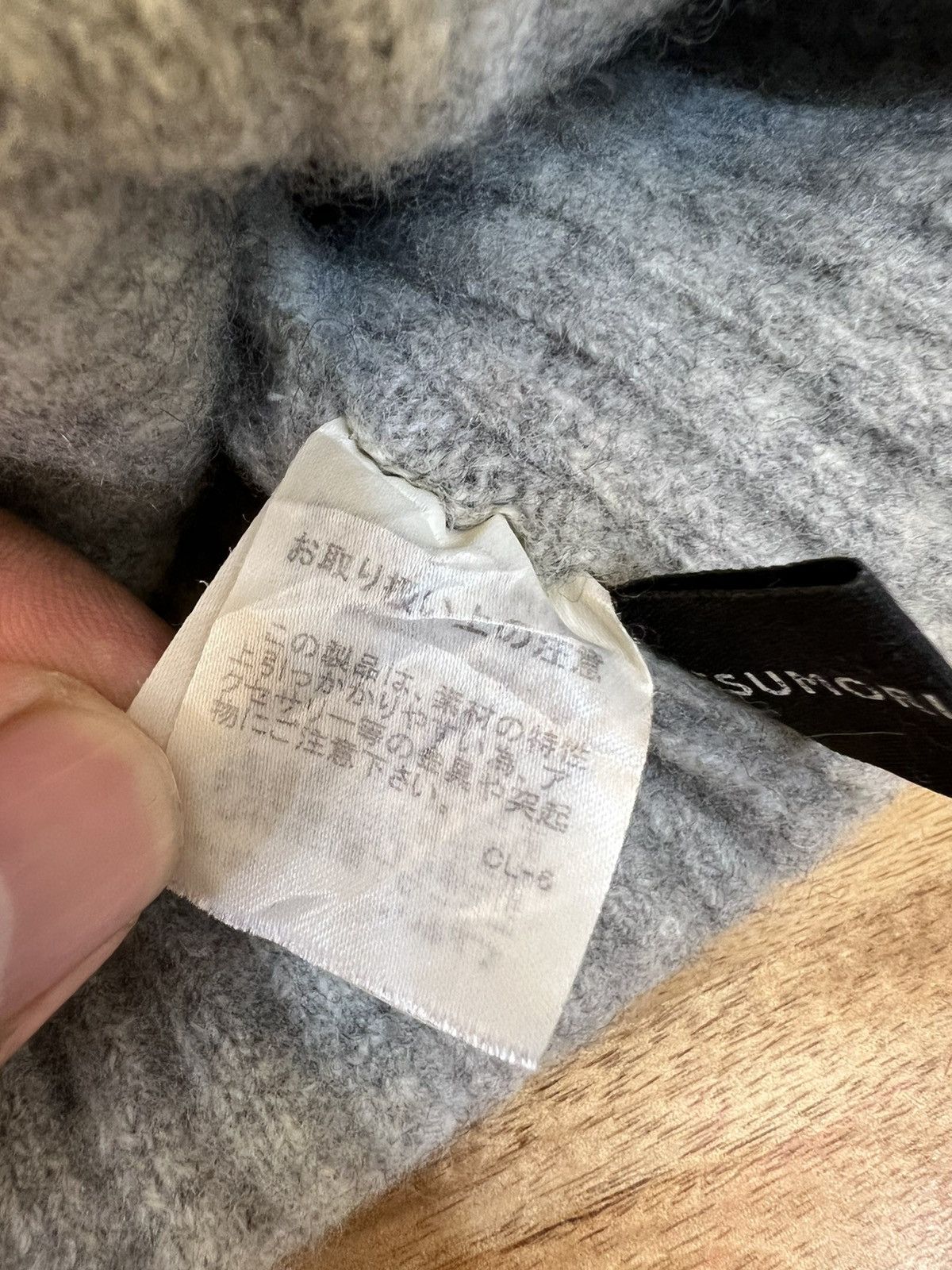 Issey Miyake Tsumori Chisato Issey Miyake Hat Beanie Size ONE SIZE - 6 Thumbnail