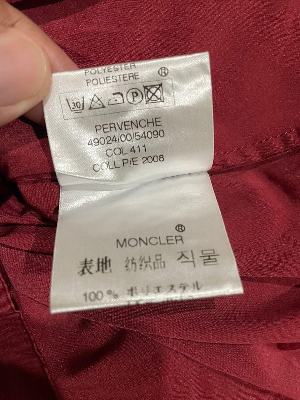 Moncler Moncler Premiere Tissu Material Stoff Tessutto Light Jacket Size M / US 6-8 / IT 42-44 - 23 Thumbnail