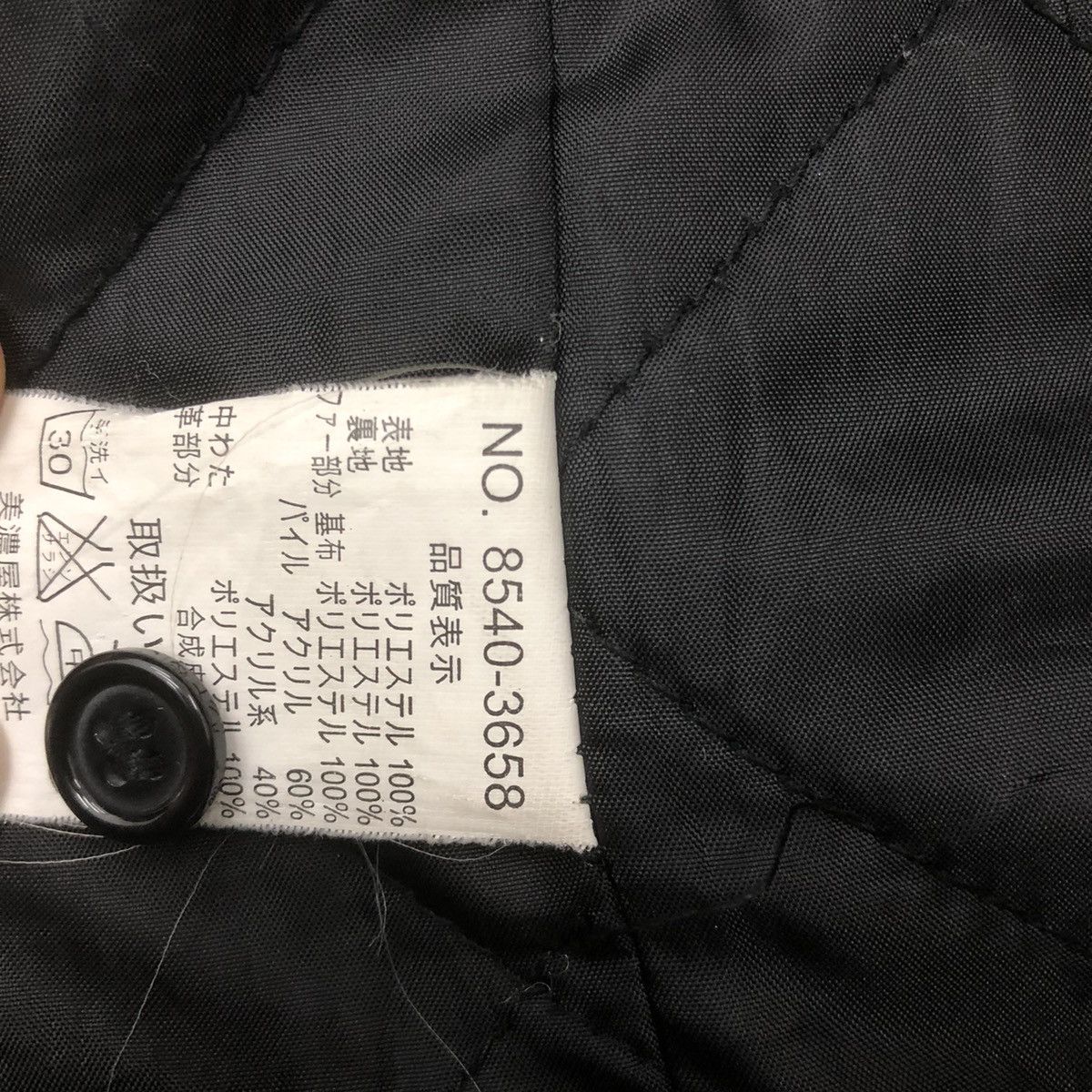 Japanese Brand Y205 LOUIS CHAVLON PARKA QUILTED JACKET Size US L / EU 52-54 / 3 - 8 Thumbnail