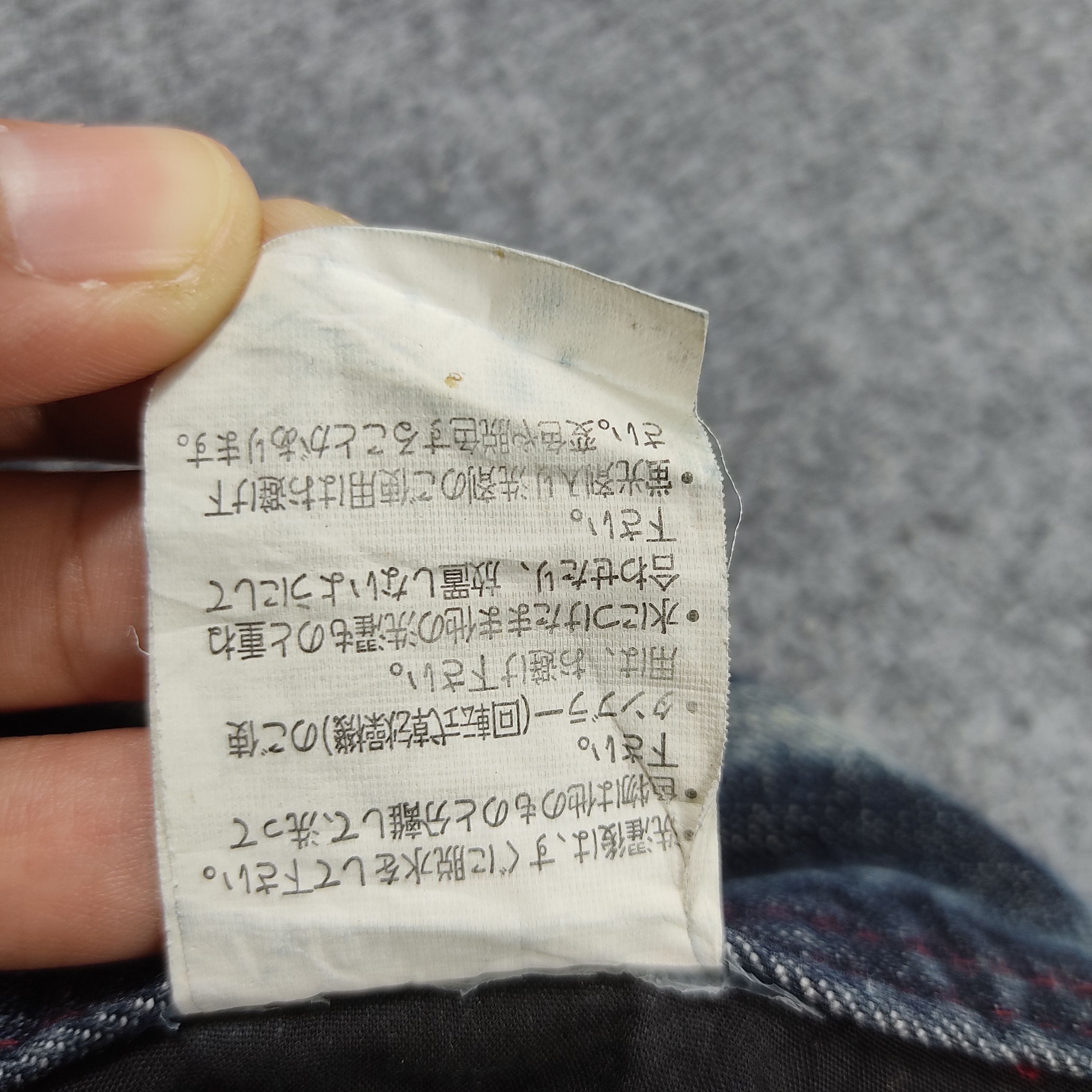 Japanese Brand × Vintage Vintage Rusty Jeans L553 Size US 31 - 11 Thumbnail