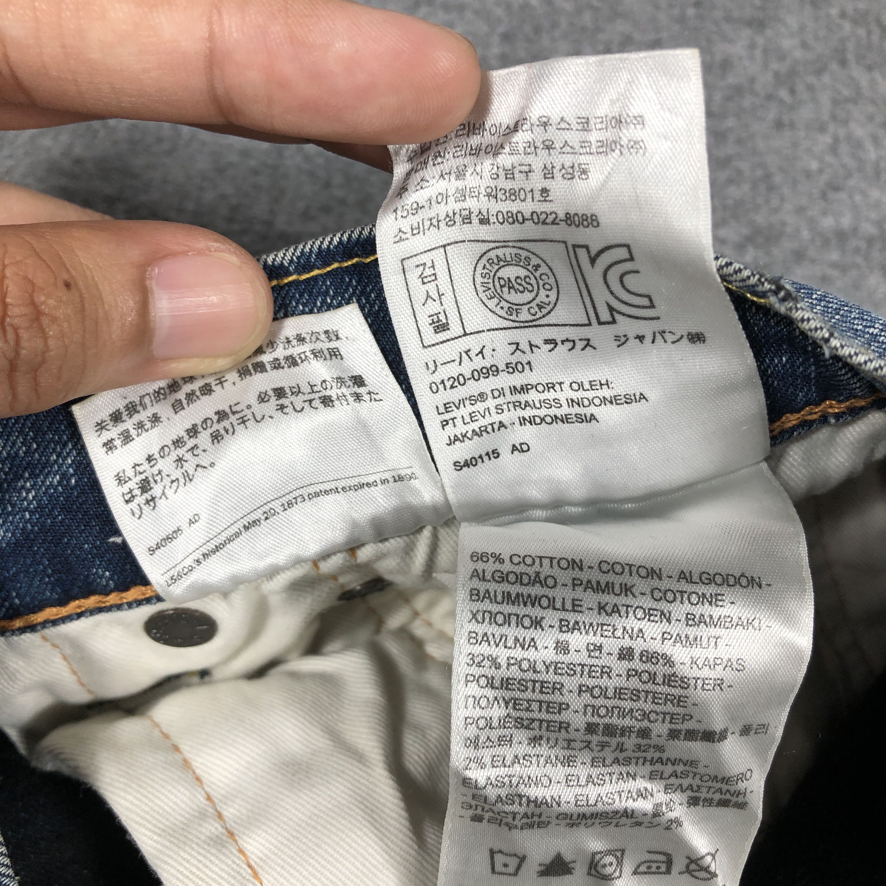Levi's × Vintage Vintage Levis 511 Jeans L1159 Size US 32 / EU 48 - 13 Thumbnail