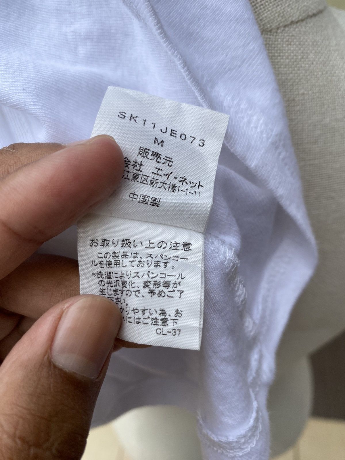 Issey Miyake white tank Size S / US 4 / IT 40 - 7 Thumbnail