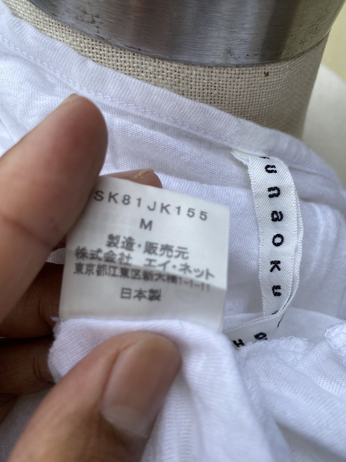 Issey Miyake white top Size M / US 6-8 / IT 42-44 - 8 Thumbnail