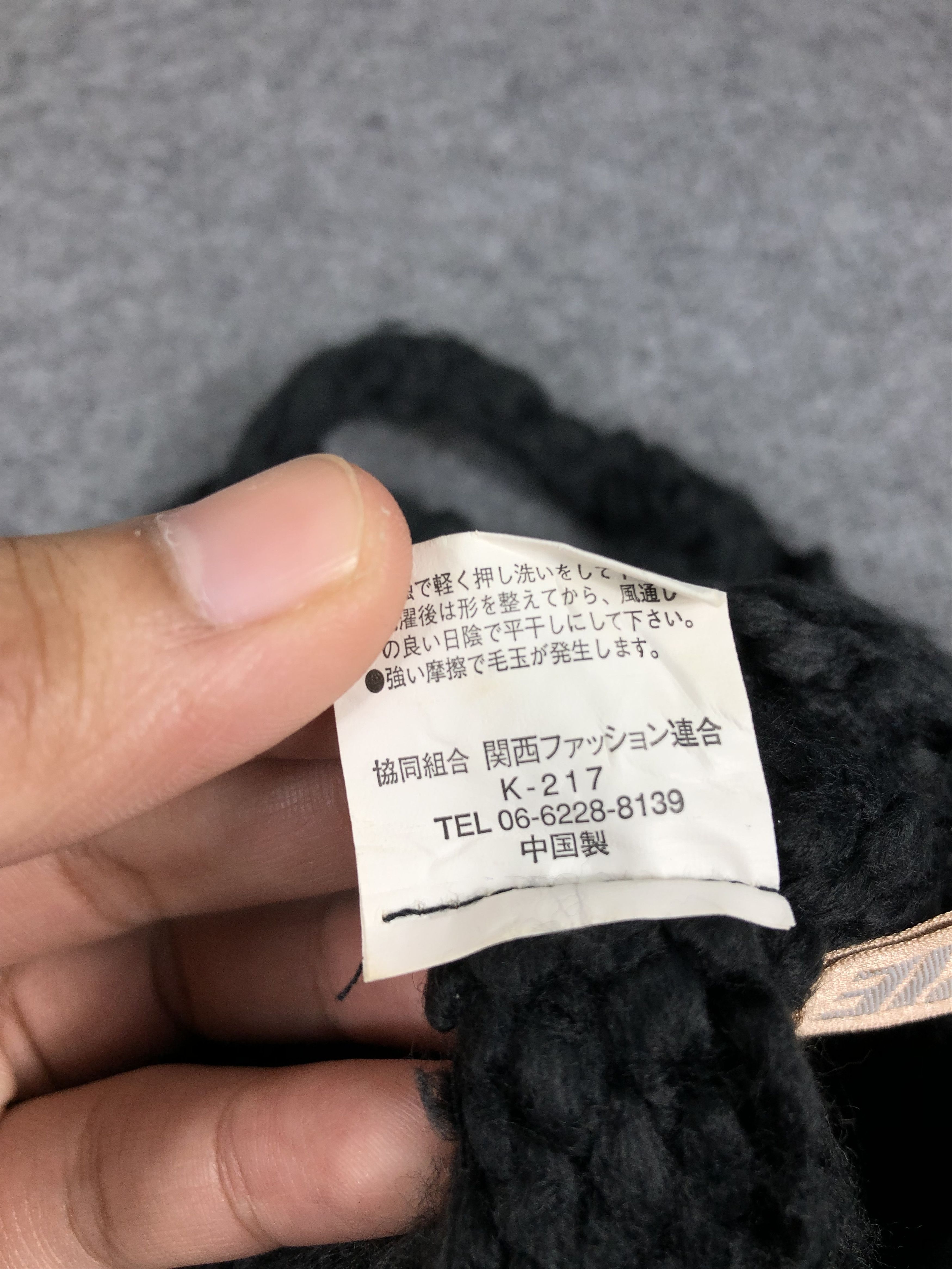 Japanese Brand Vintage Ear Flap Hat Knit Beanie Hat Size ONE SIZE - 8 Thumbnail