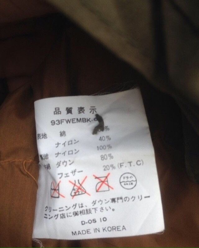 Japanese Brand 🔥'Vintage japanese brand puffer Next casual Cargo Tactical Size US L / EU 52-54 / 3 - 6 Thumbnail