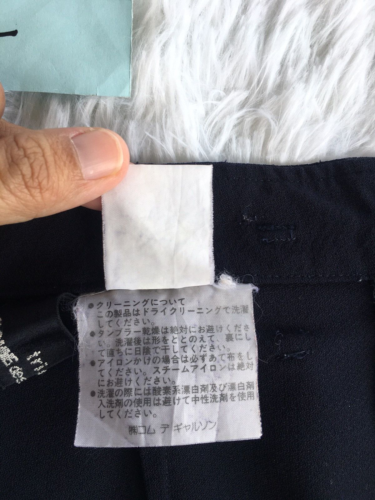 Comme des Garcons Rare Vintage tricots Comme Des Garcons CDG Midi Skirt Size 24" / US 00 / IT 34 - 14 Thumbnail