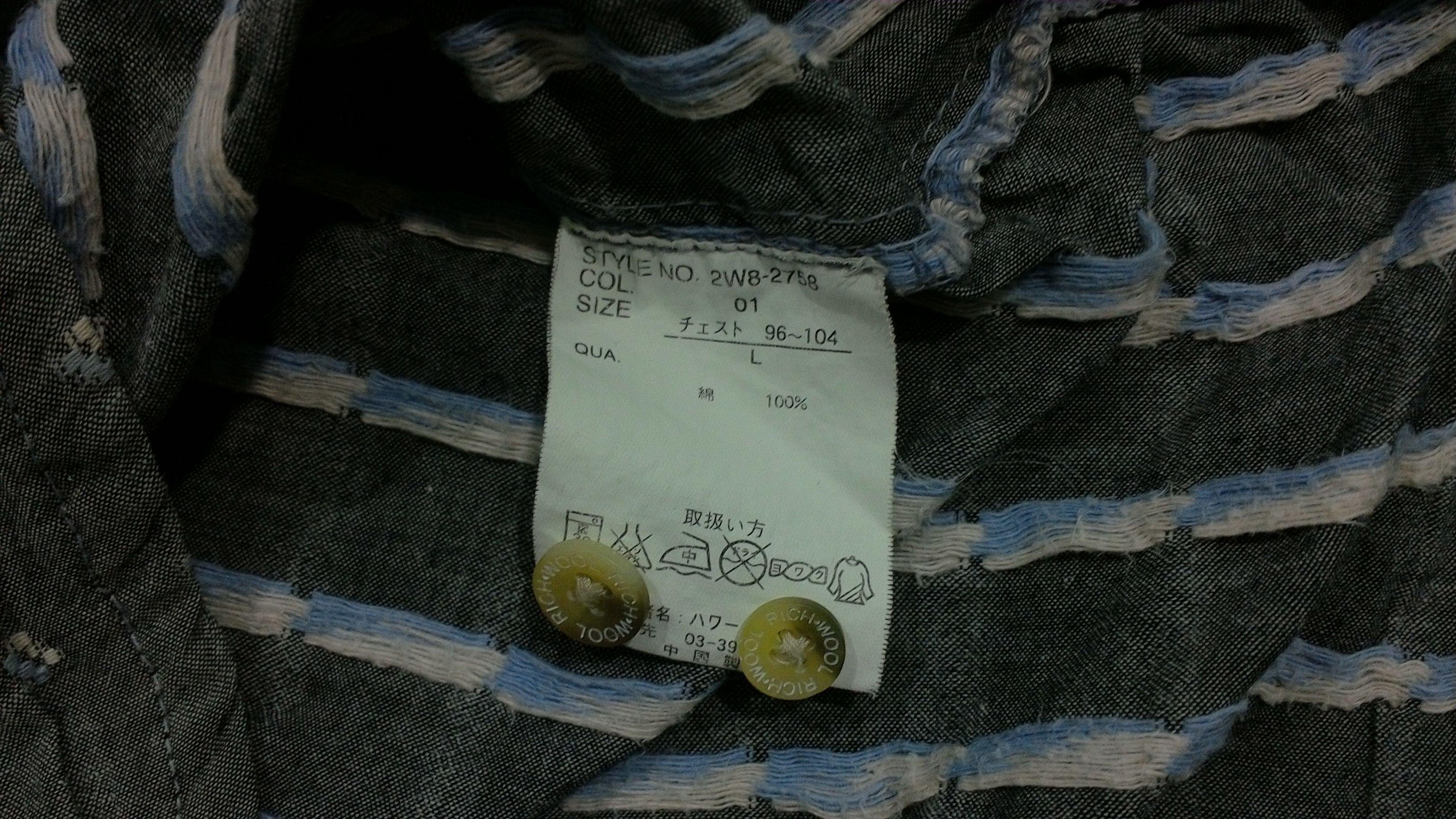 Vintage Woolrich shirt
