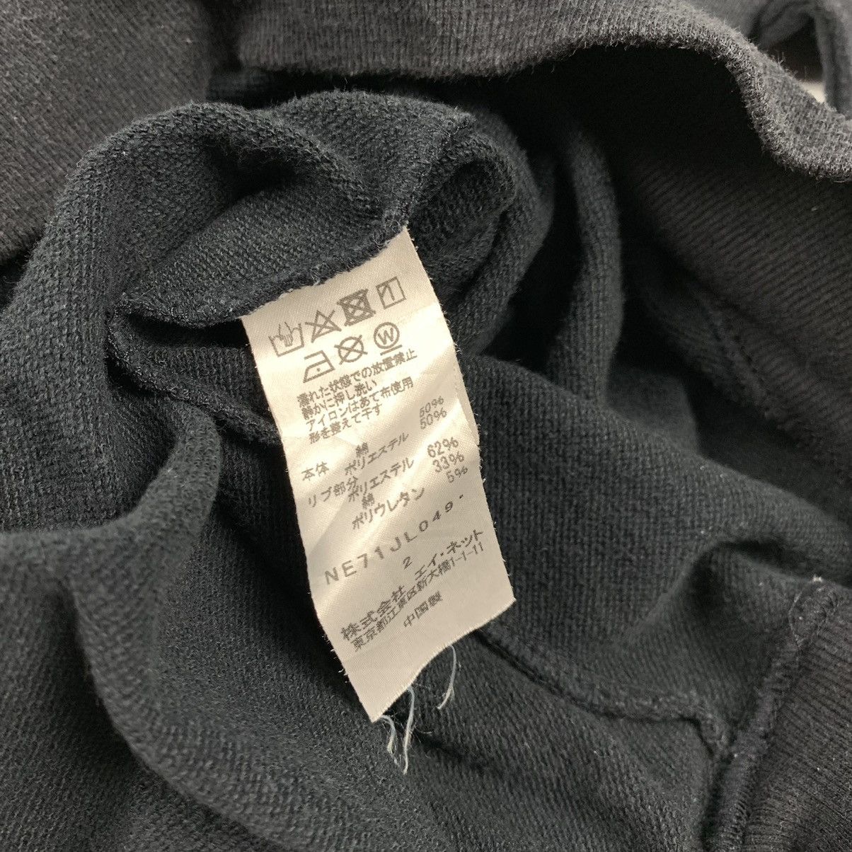 Issey Miyake × Ne-Net Vintage Ne-Net Turtle Neck Sweatshirt Size US L / EU 52-54 / 3 - 8 Thumbnail