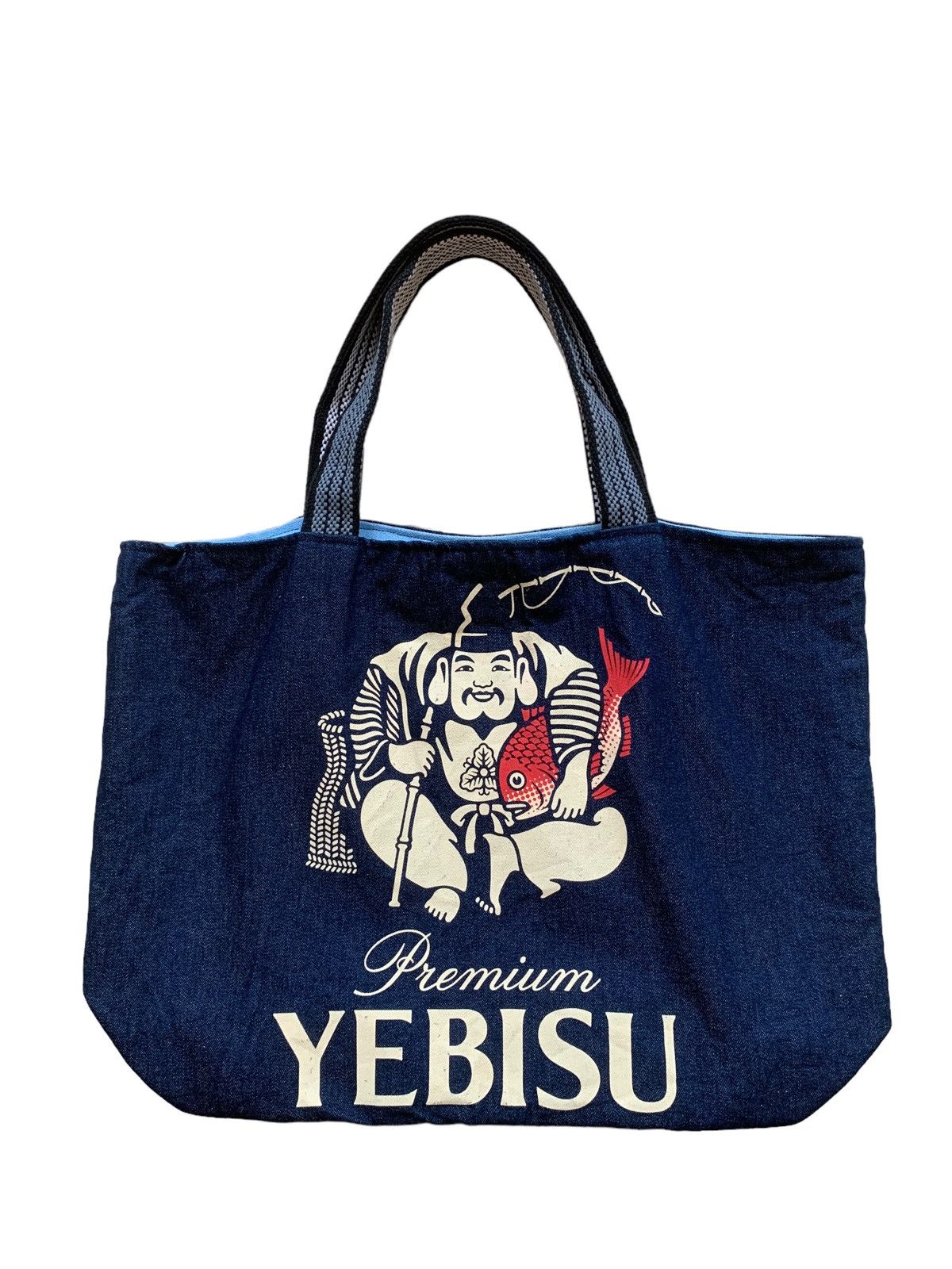 Japanese Brand 🇯🇵 Japanese Handmade YEBISU Denim Tote Bag Size ONE SIZE - 1 Thumbnail