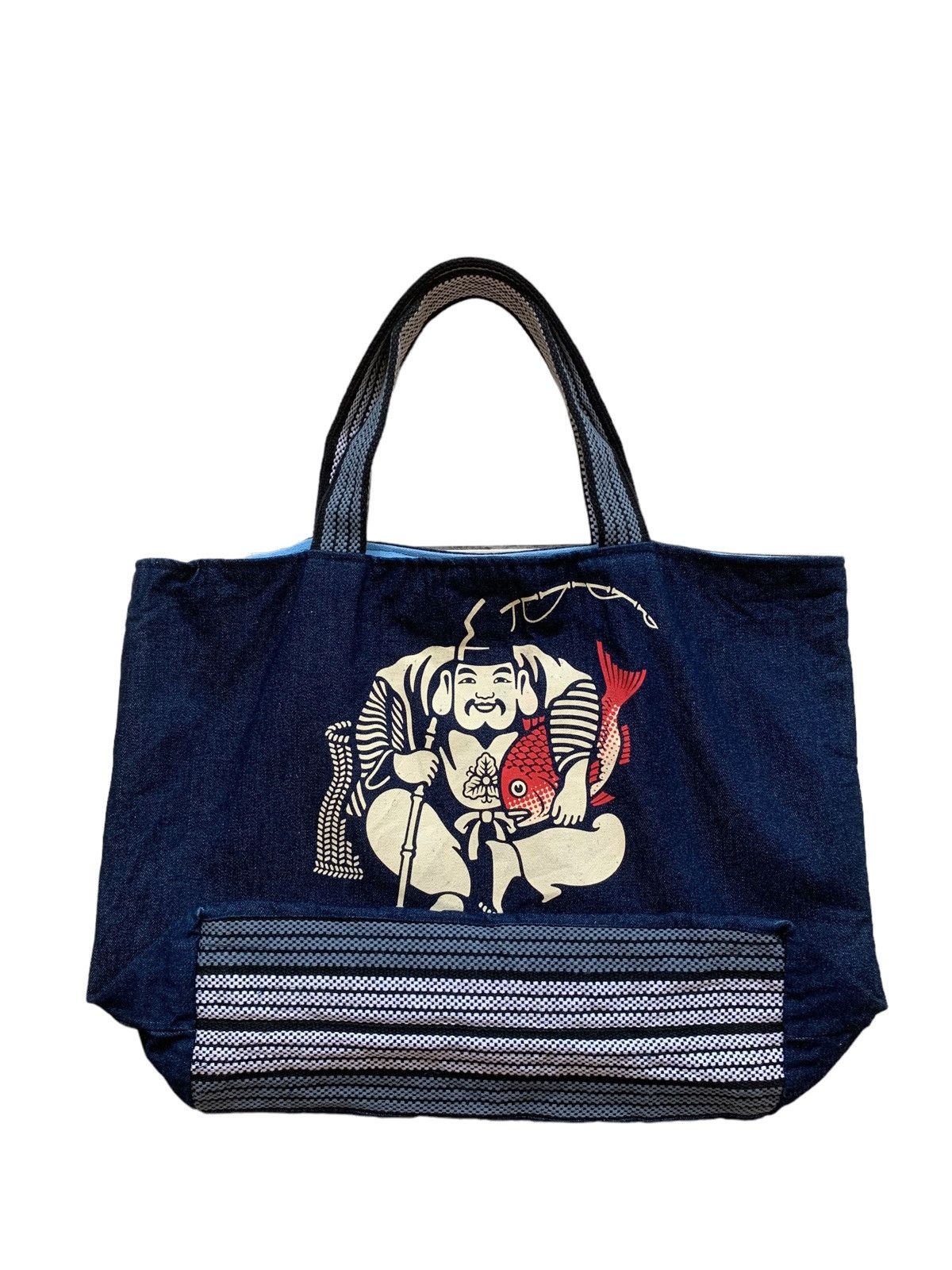 Japanese Brand 🇯🇵 Japanese Handmade YEBISU Denim Tote Bag Size ONE SIZE - 2 Thumbnail