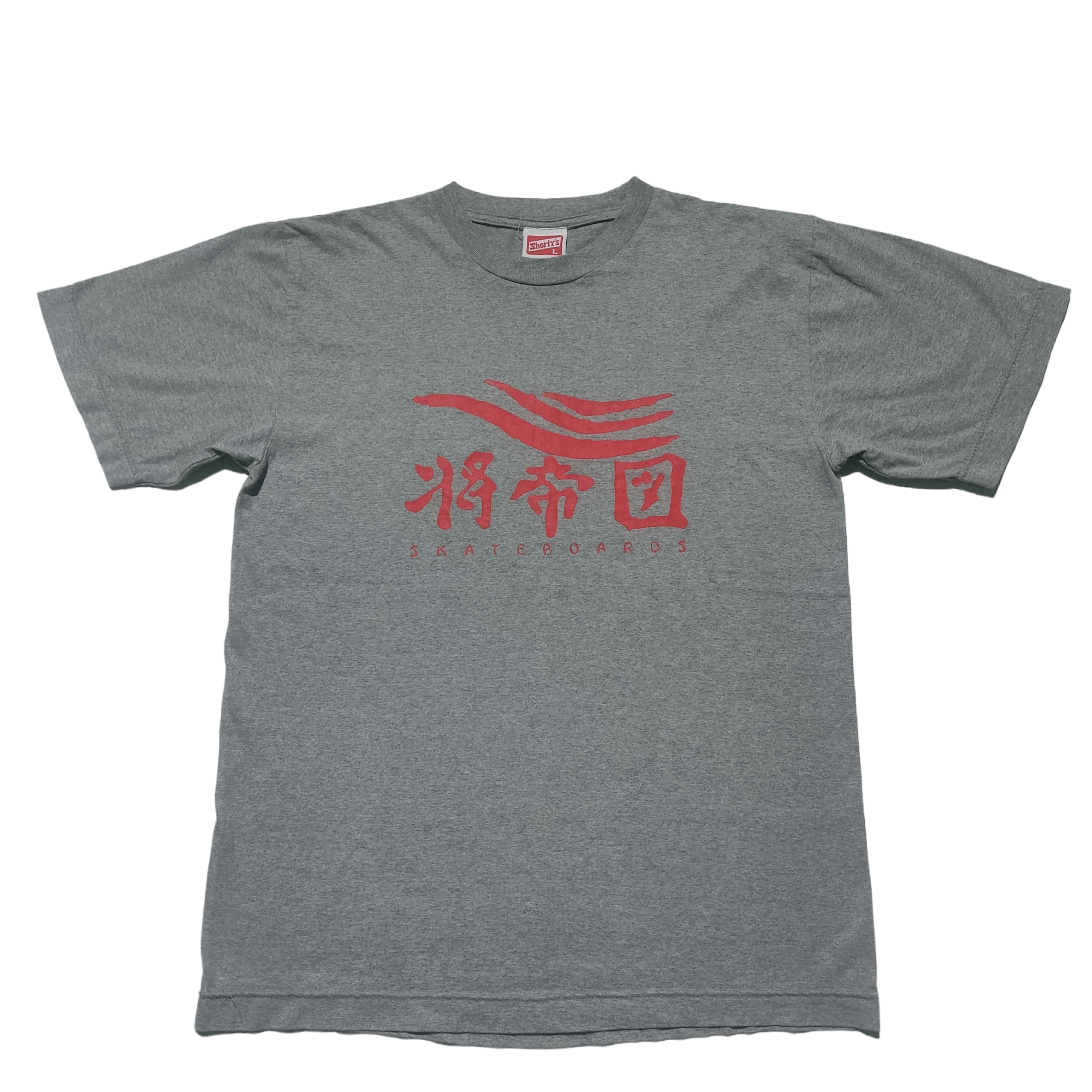 Shorty's Skateboards × Skategang × Streetwear 90s Shortys Skateboard ...