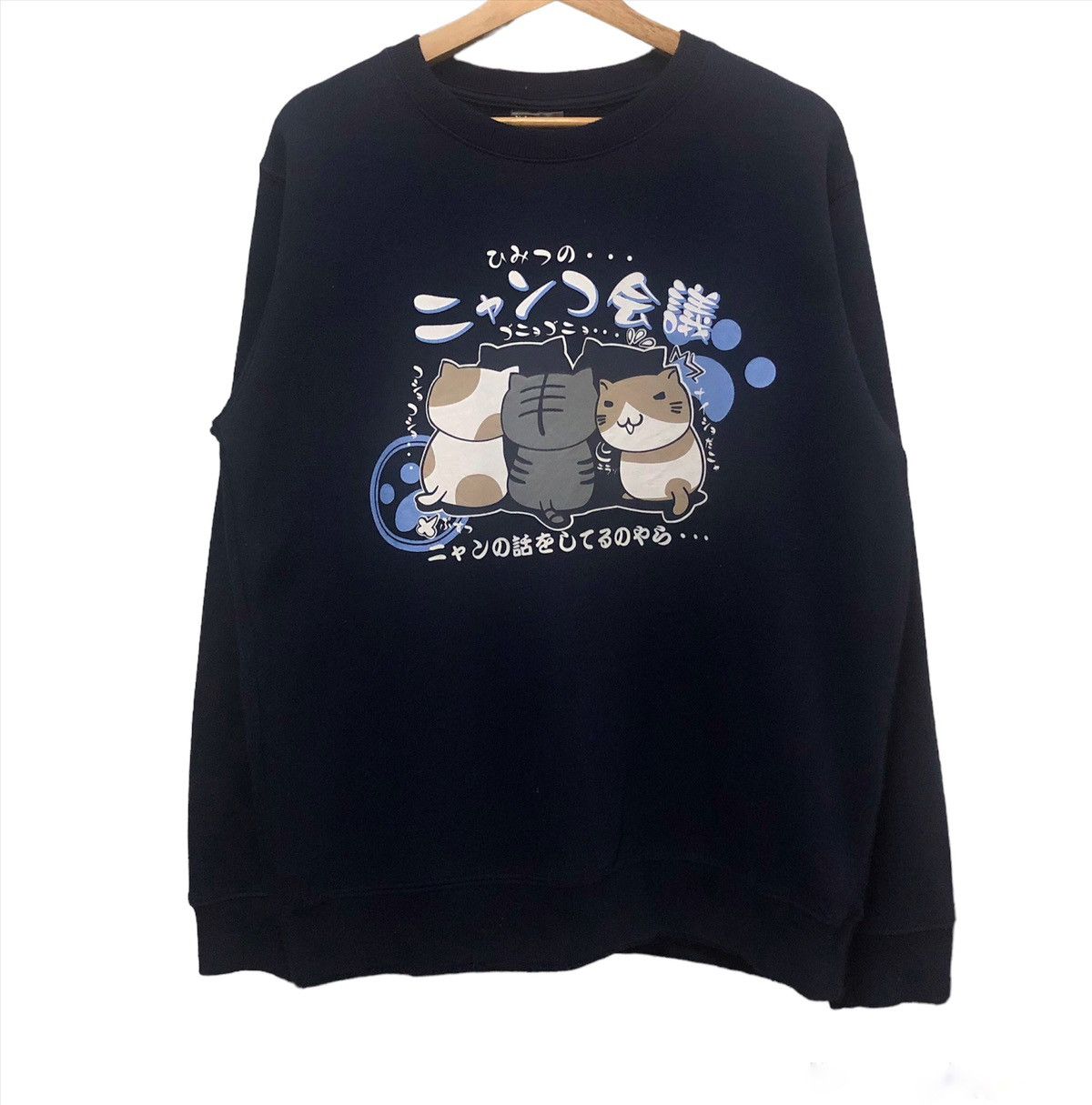Necobuchi-San big logo sweatshirt